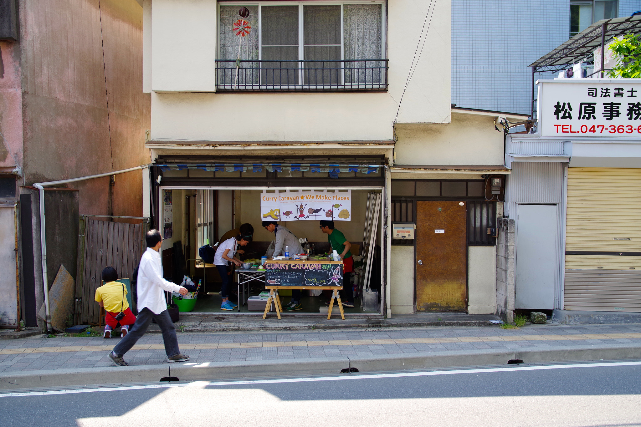 Sigma 17-70mm F2.8-4 DC Macro HSM | C sample photo. 160521_matsudo photography