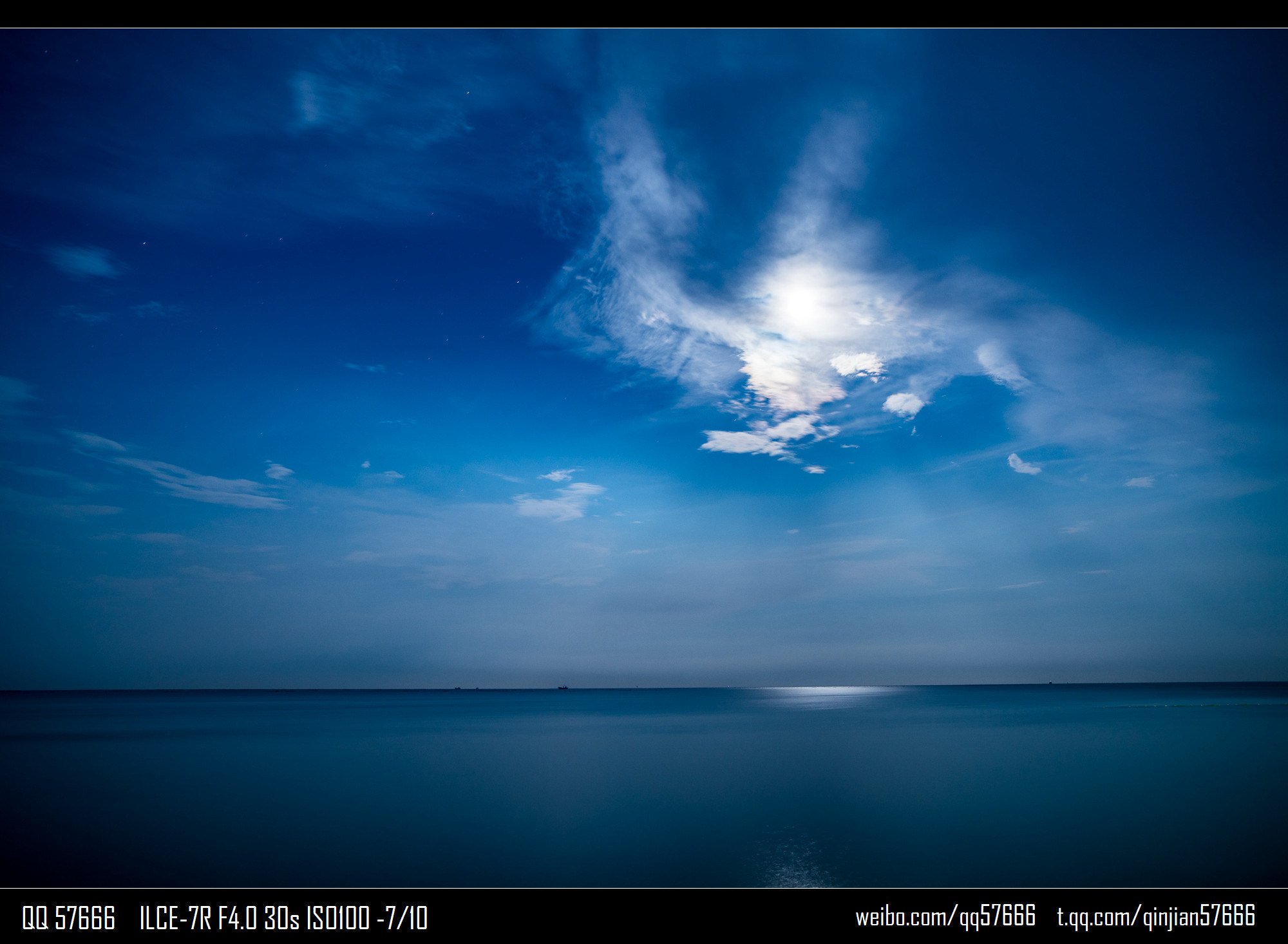 Sony a7R sample photo. Moon photography
