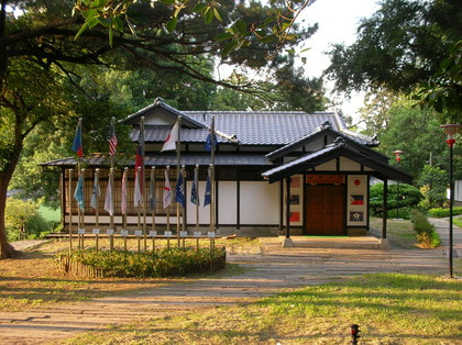 SANYO C4 sample photo. Hsinchu park-sister cities hall photography