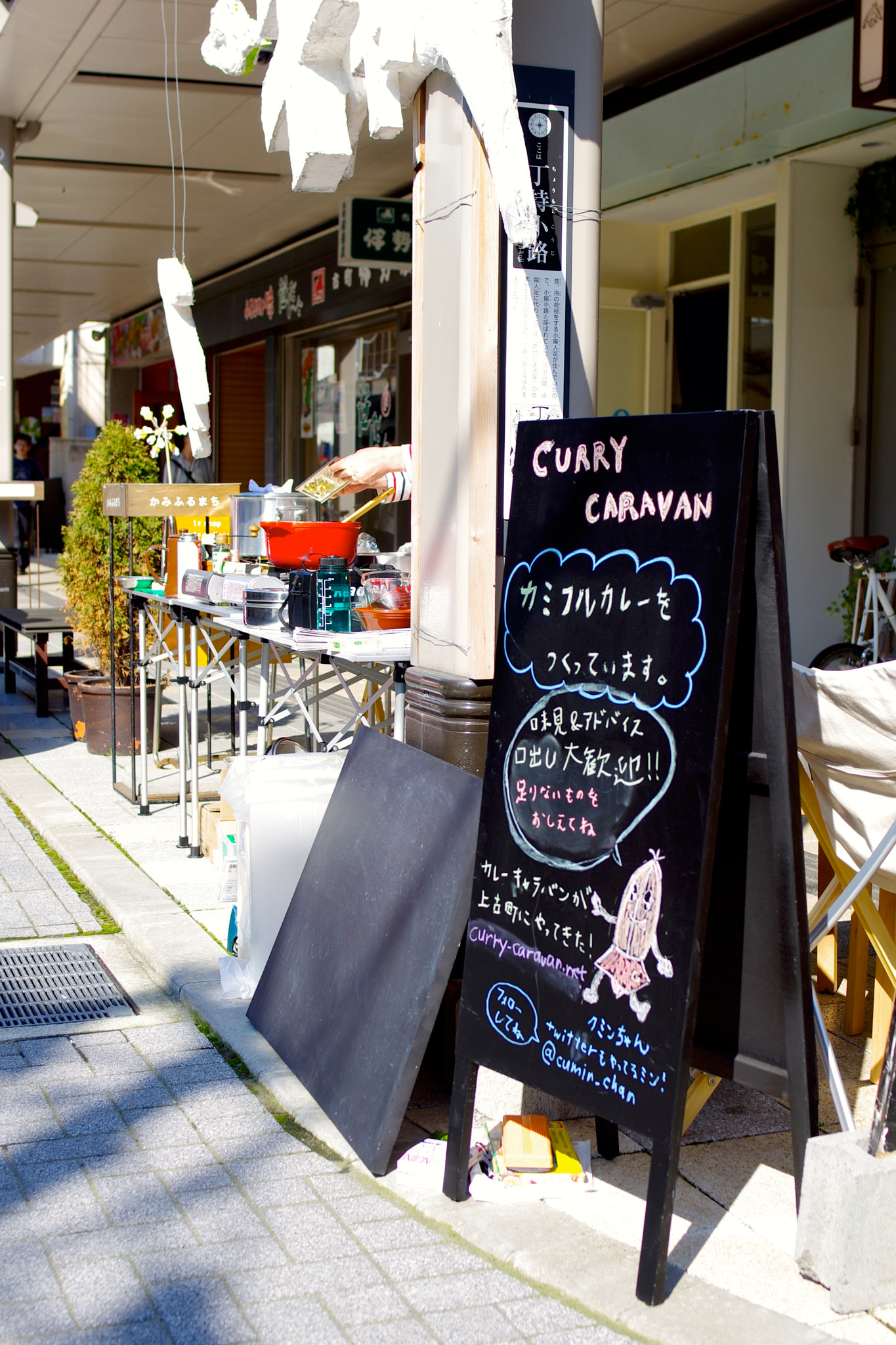 Pentax smc FA 31mm F1.8 AL Limited sample photo. 120519_kamifuru photography