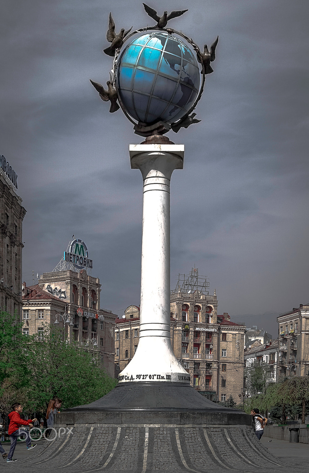 Sony ILCA-77M2 + Sony DT 18-55mm F3.5-5.6 SAM sample photo. Kiev, ukraine photography