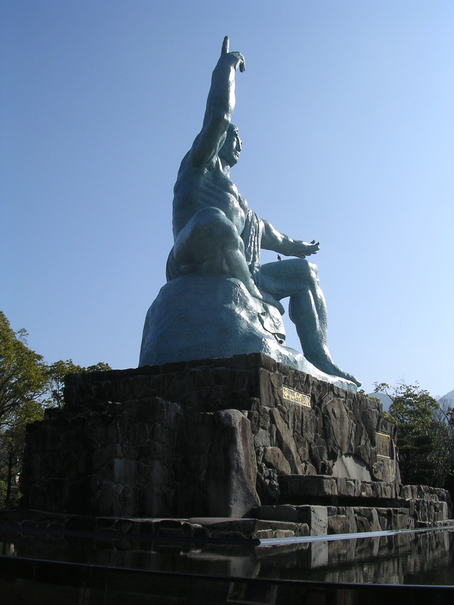 Nikon E3100 sample photo. Peace park statue photography