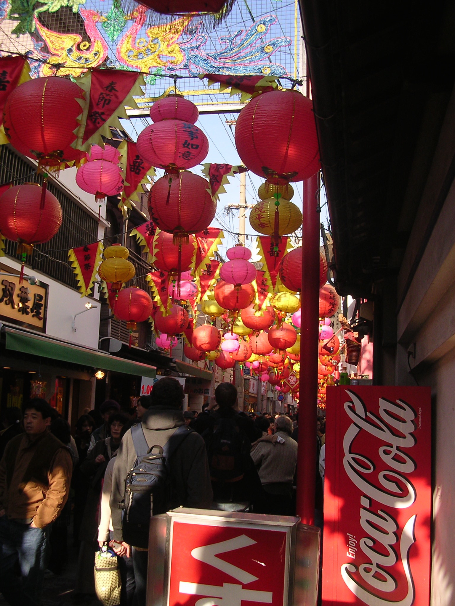 Nikon E3100 sample photo. Nagasaki chinese new year photography