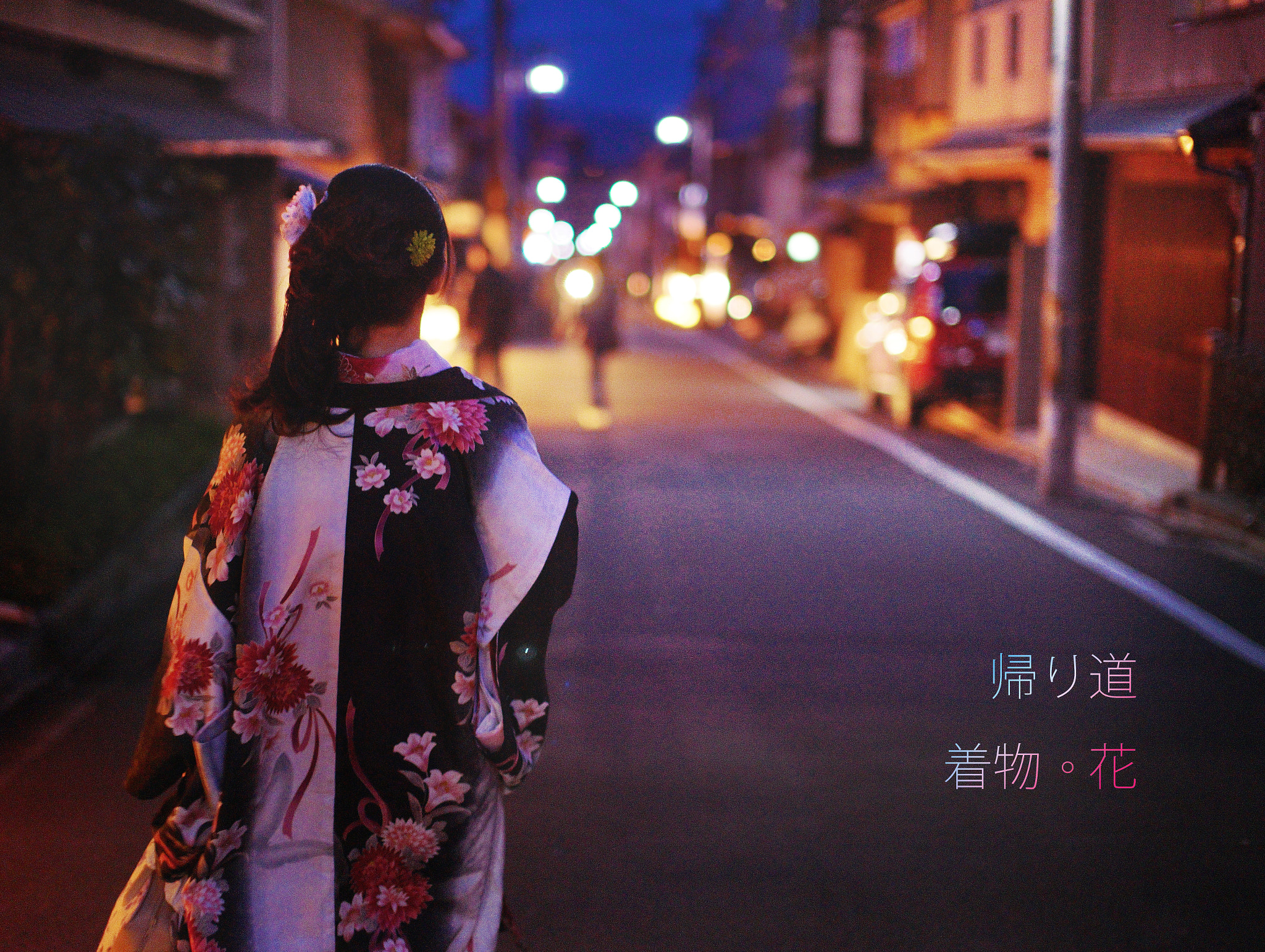 Sony a99 II + Minolta AF 50mm F1.4 [New] sample photo. Bfab o photography