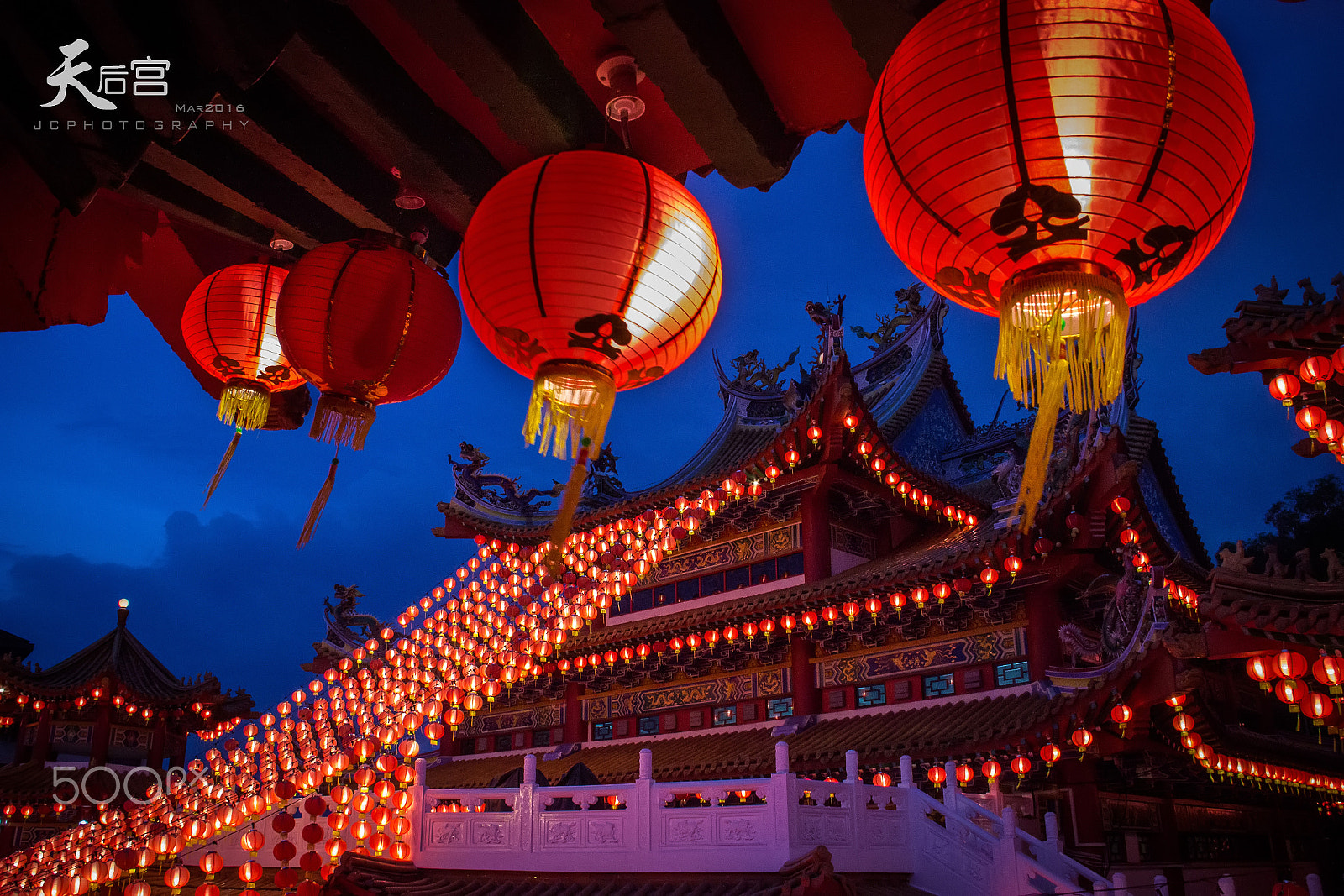Canon EOS 600D (Rebel EOS T3i / EOS Kiss X5) sample photo. Tian hou temple photography
