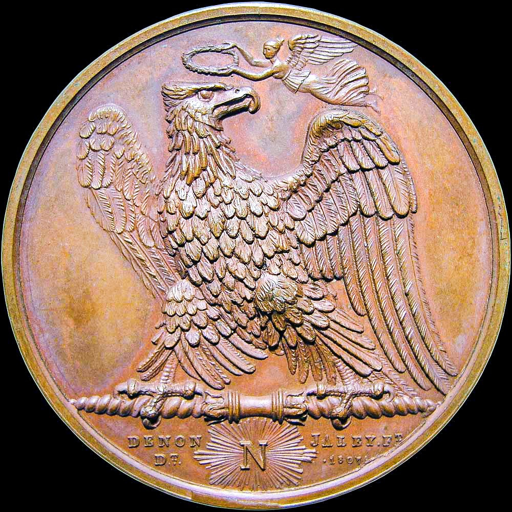 Olympus C5050Z sample photo. 1807 victories of 1807, france.  copper, 40mm photography