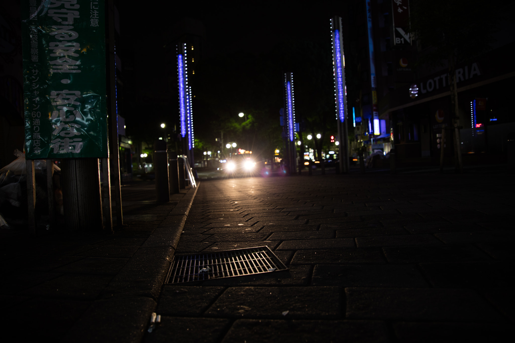Canon EOS 5DS sample photo. Tokyo ikebukuro photography