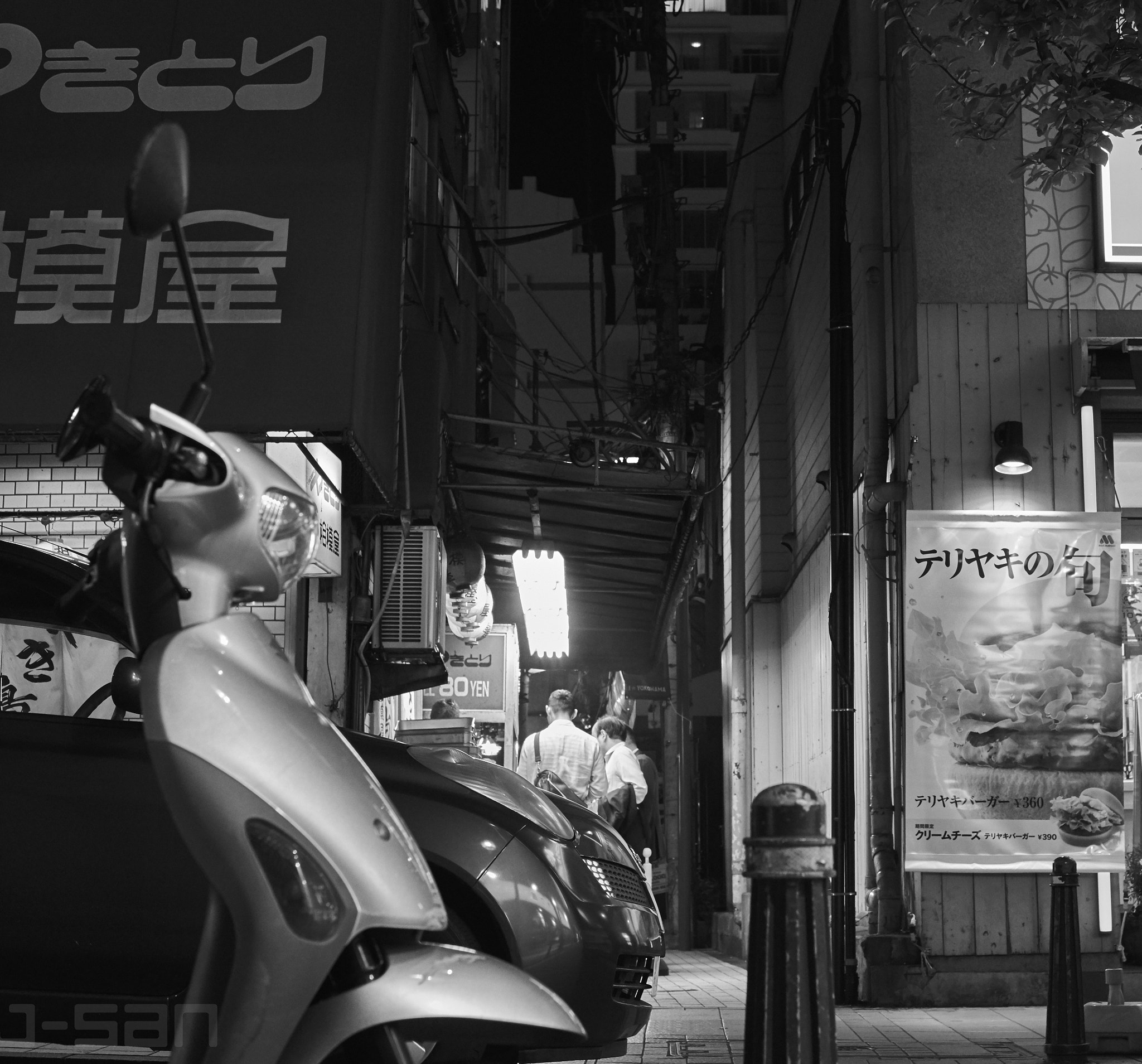 50mm F1.8 sample photo. Yakitori alley photography