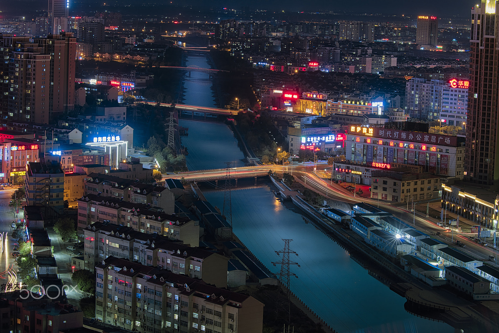 Canon EF 100-400mm F4.5-5.6L IS II USM sample photo. My city photography