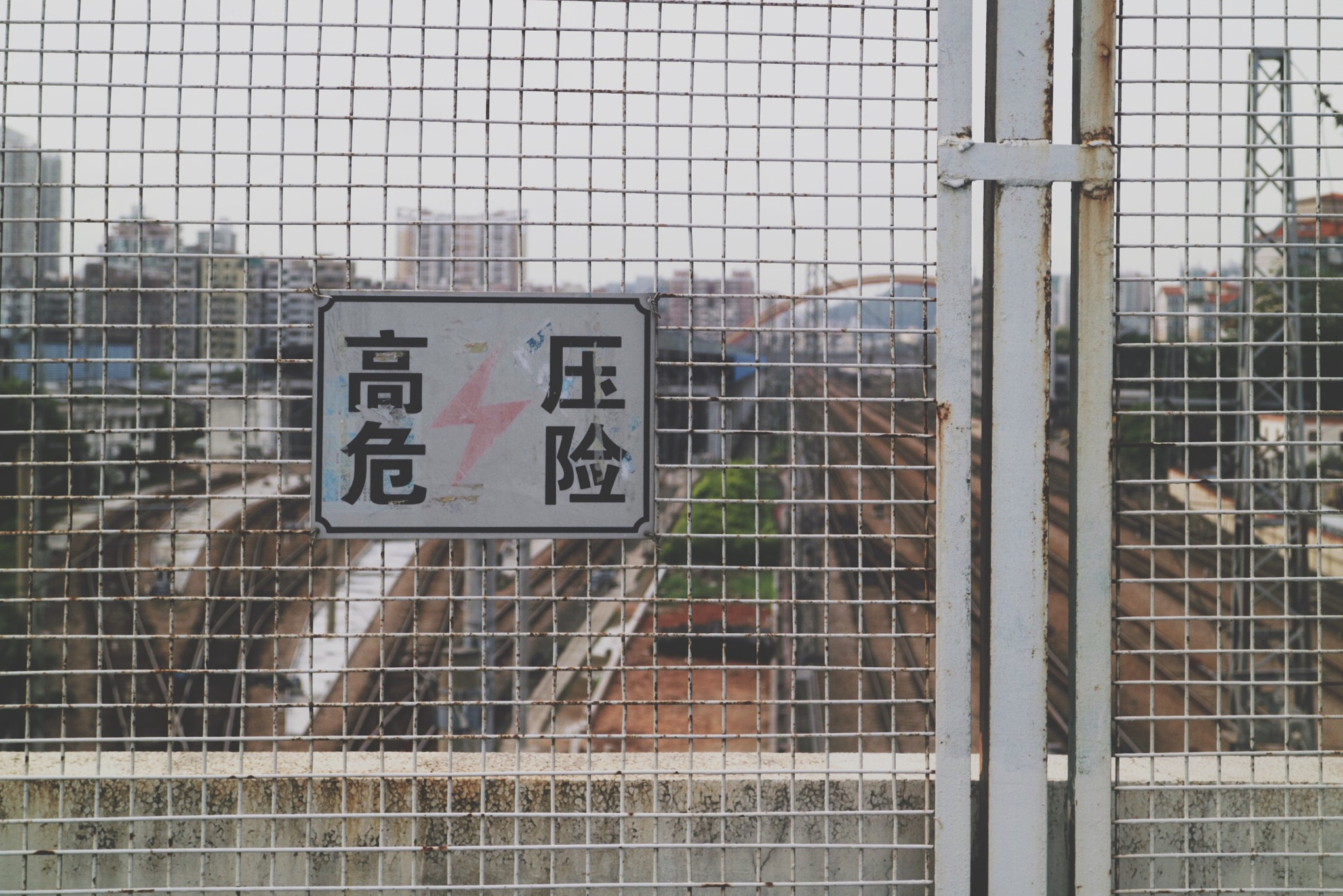 Canon EF-M 18-55mm F3.5-5.6 IS STM sample photo. Danger photography