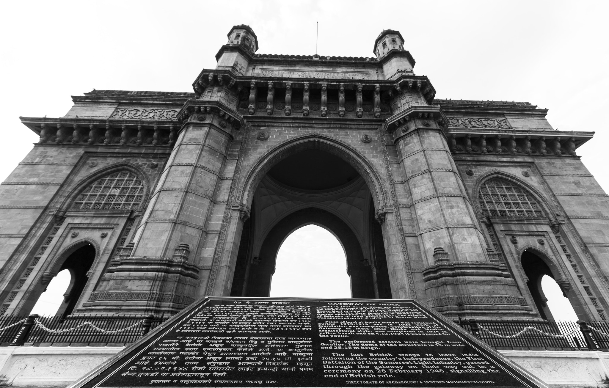 Sigma 8-16mm F4.5-5.6 DC HSM sample photo. Gateway of india photography