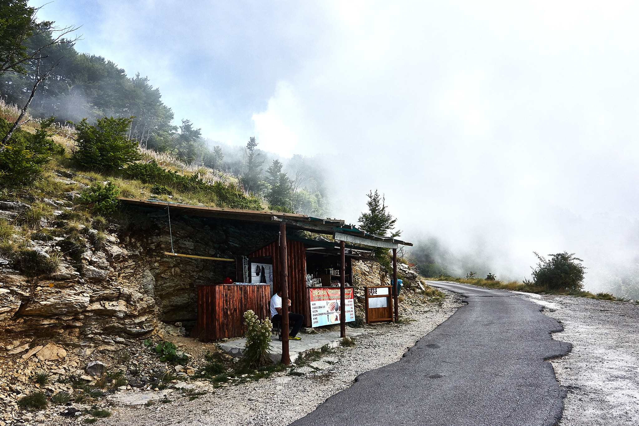 Canon EOS 450D (EOS Rebel XSi / EOS Kiss X2) sample photo. Montenegro in the mist.jpg photography
