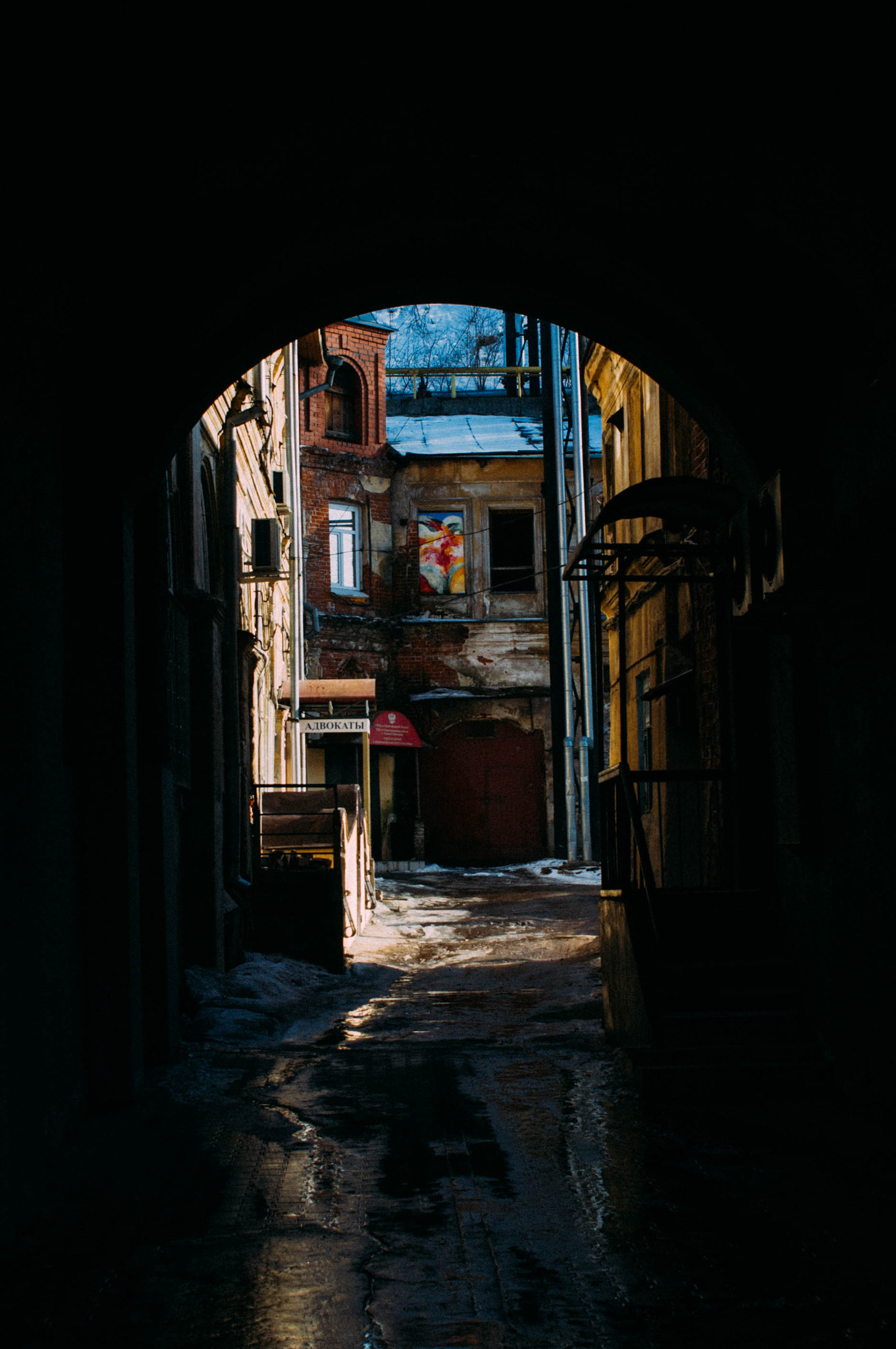 AF Zoom-Nikkor 28-85mm f/3.5-4.5 sample photo. скользь photography