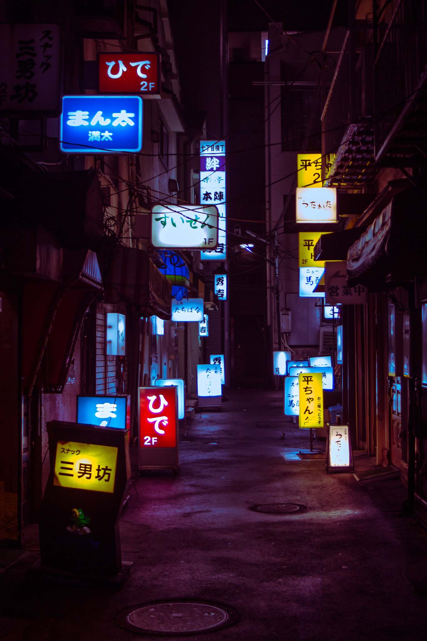 Canon EF 28-80mm f/3.5-5.6 USM sample photo. Empty street photography