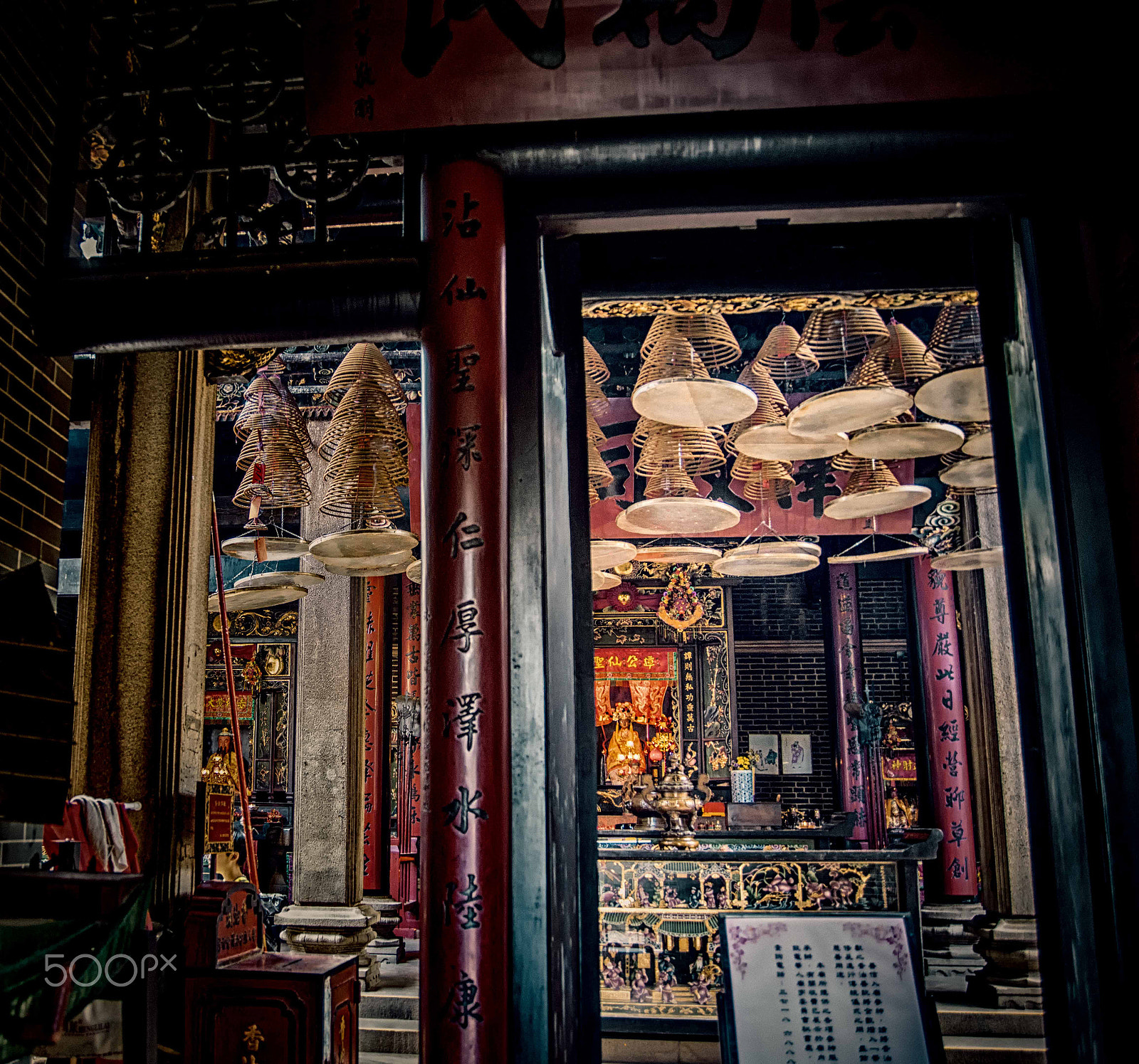 Sony a7R + Sigma ZOOM-alpha 35-135mm F3.5-4.5 sample photo. Tin hau temple - sai kung hong kong photography