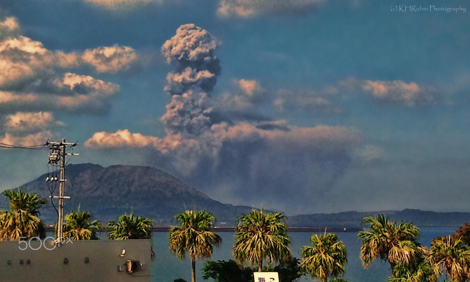 Samsung Galaxy S sample photo. Late afternoon eruption photography
