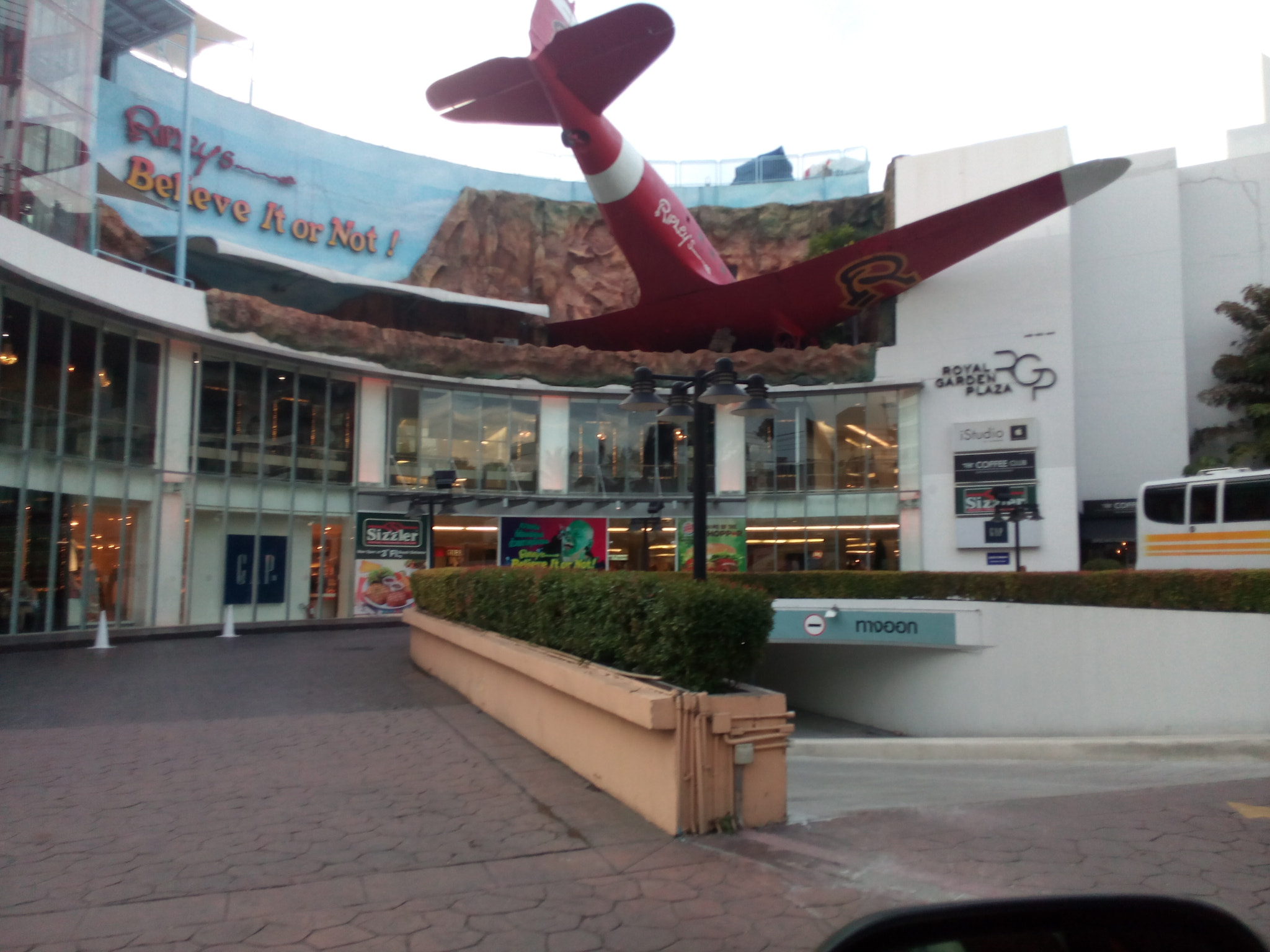 Micromax Canvas Spark sample photo
