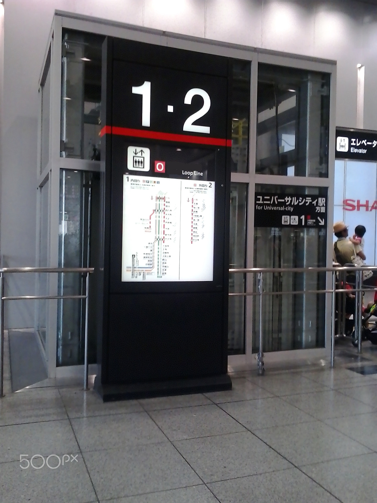 Samsung Galaxy Young sample photo. 2015-08-08 13.41.58.jpg photography