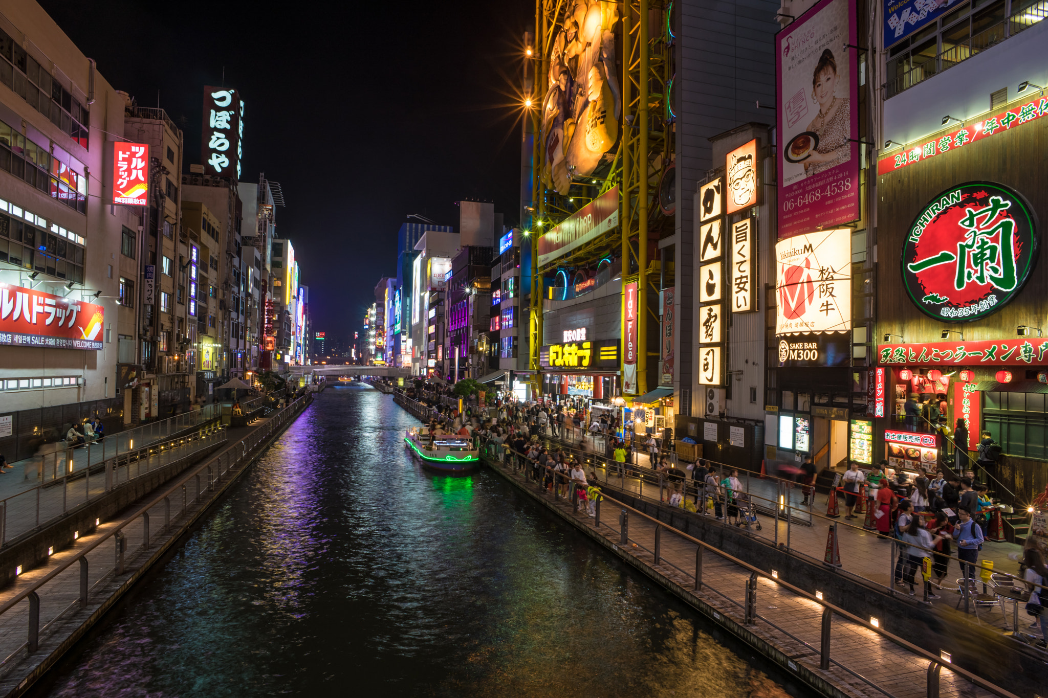 Sony a7 + Sony 20mm F2.8 sample photo. Colorful osaka by night photography