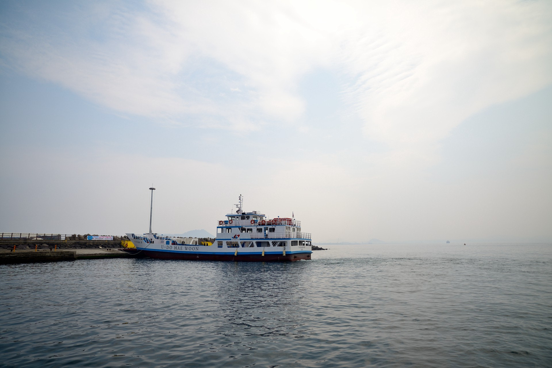 Nikon D600 sample photo. The shuttle boat between jeju and u-do photography