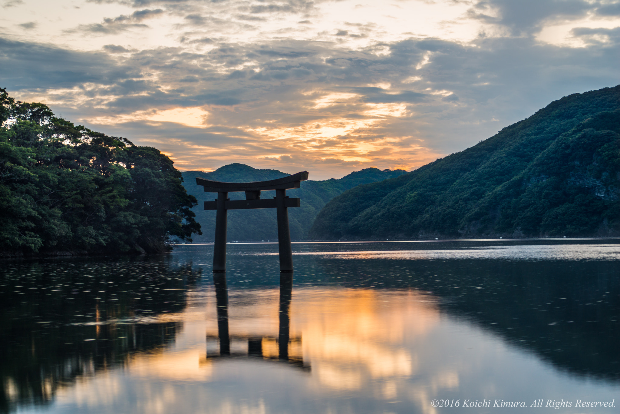 AF Zoom-Nikkor 35-70mm f/3.3-4.5 sample photo. Sunset photography