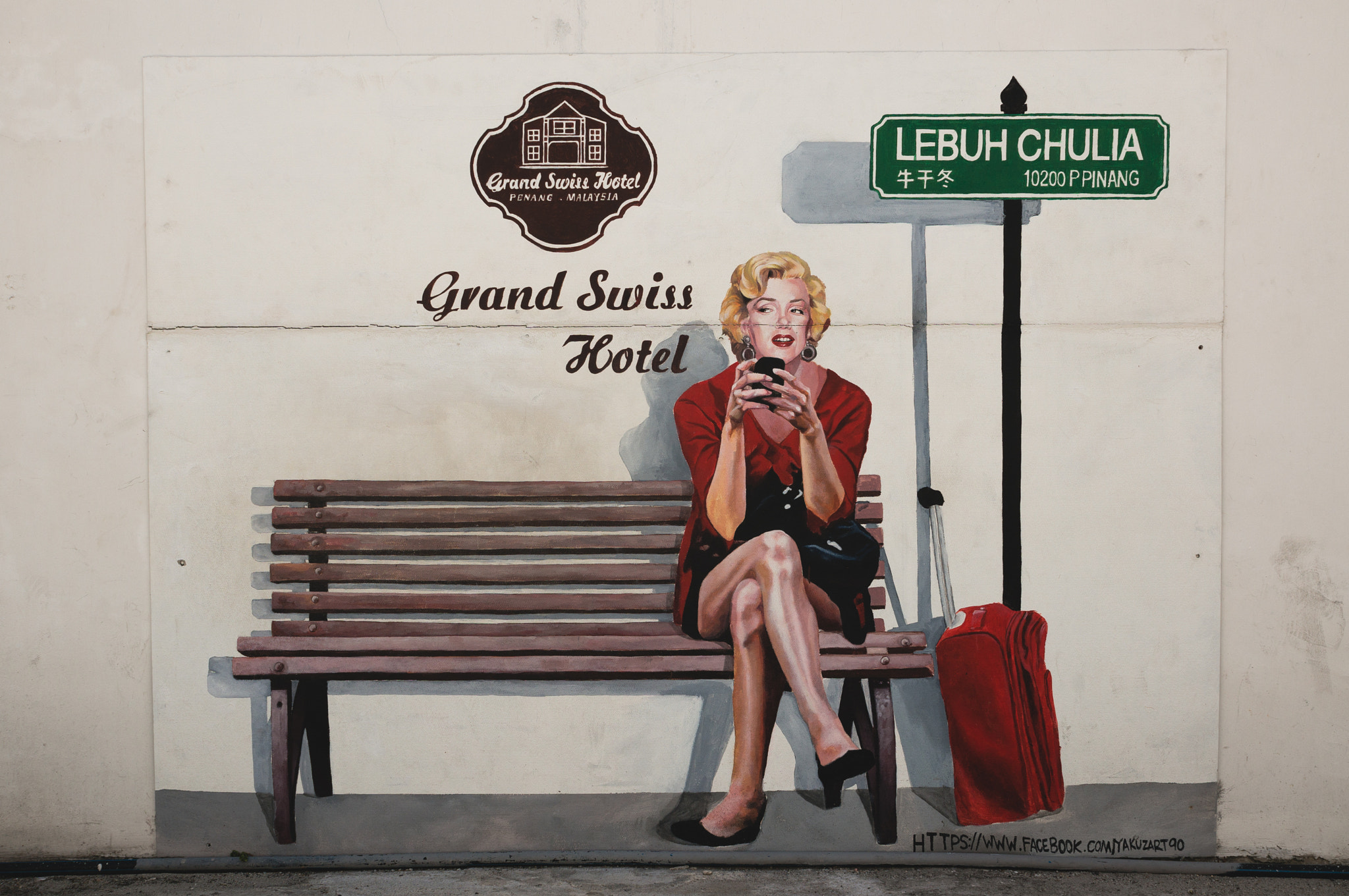 Sony Alpha NEX-6 + Sony DT 16-50mm F2.8 SSM sample photo. Marilyn monroe photography