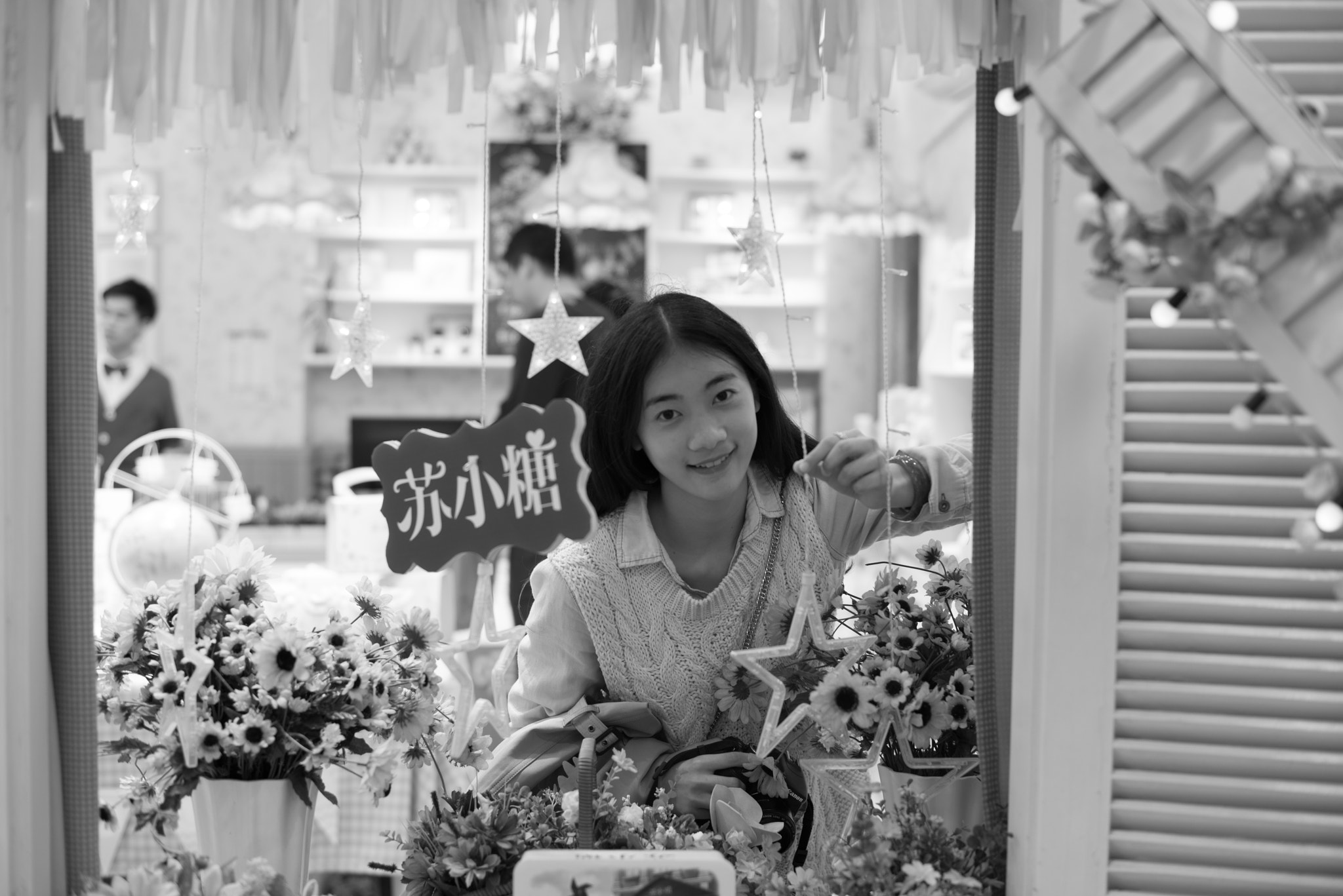 ZEISS Planar T* 50mm F1.4 sample photo. Fresh wind photography
