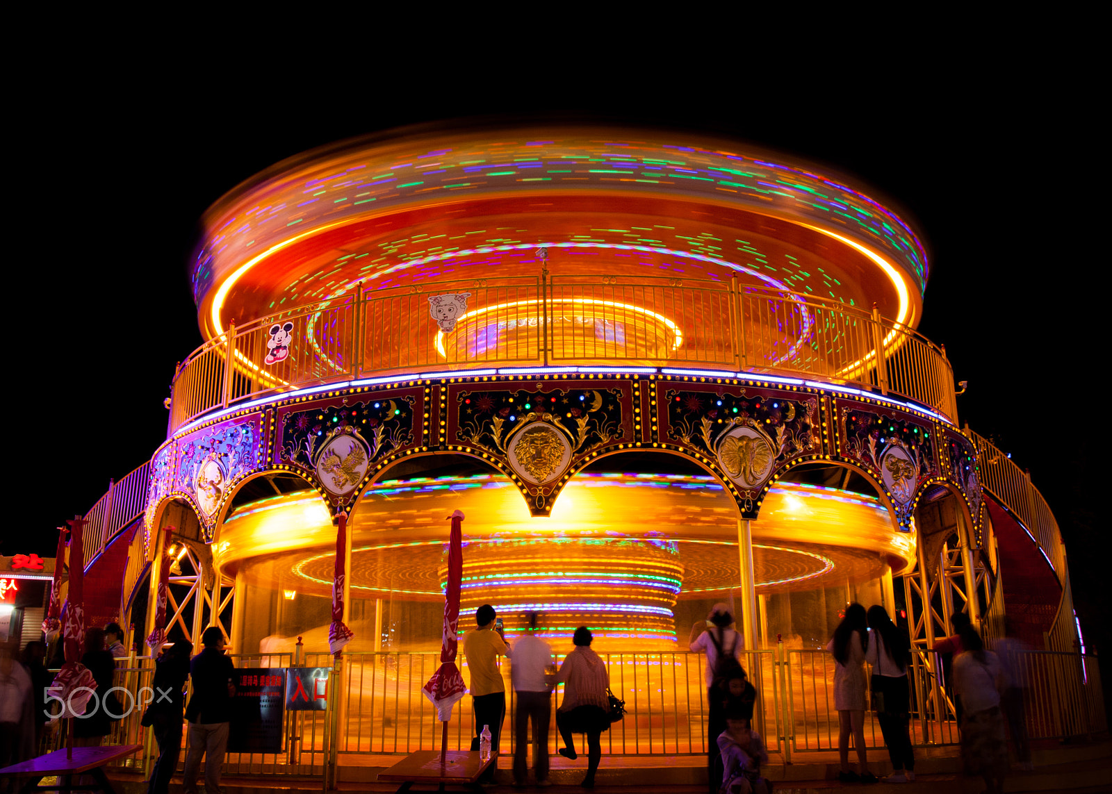 Canon EOS 400D (EOS Digital Rebel XTi / EOS Kiss Digital X) sample photo. The merry-go-round in xinghai park photography