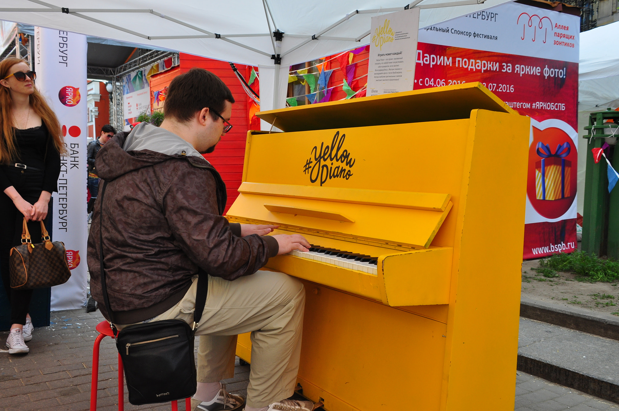 Nikon D90 + Sigma 18-50mm F2.8-4.5 DC OS HSM sample photo. Yellow piano photography