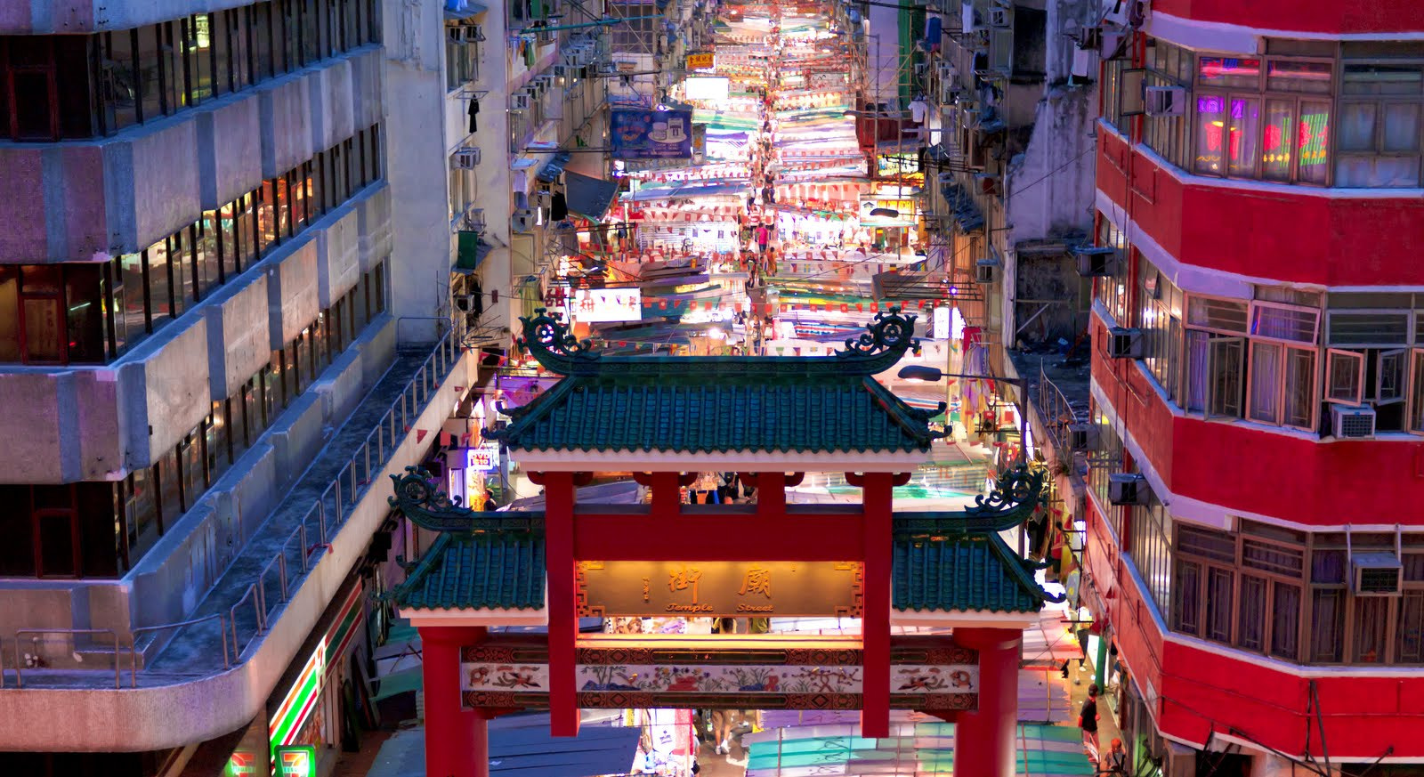 Pentax K-7 + Pentax smc DA 40mm F2.8 Limited sample photo. Temple street, hong kong photography