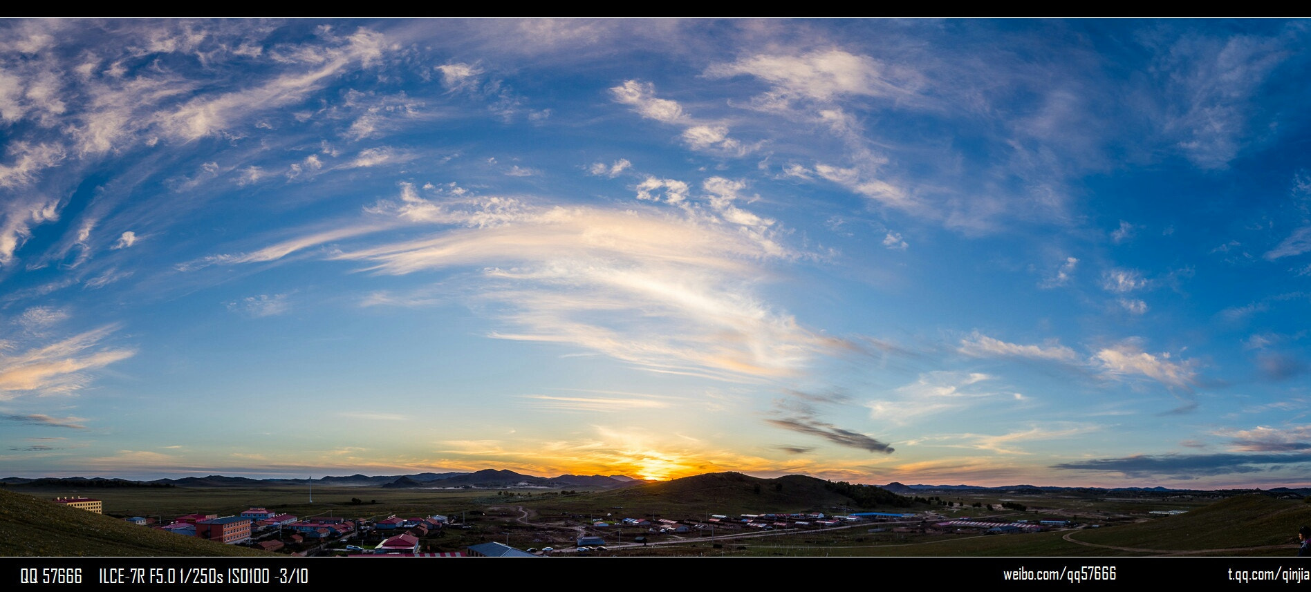 Sony a7R sample photo. 日出 photography