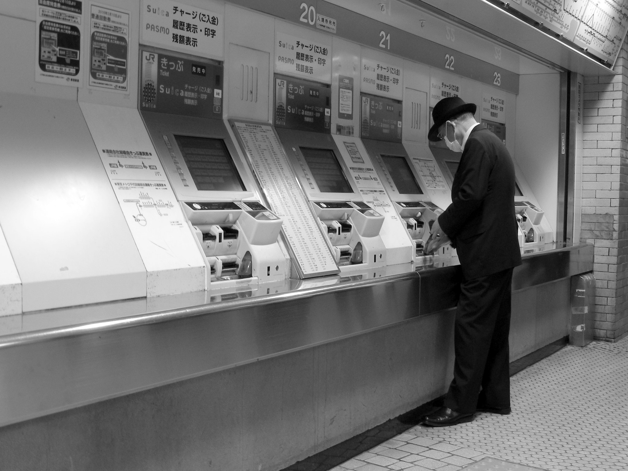 Nikon COOLPIX S10 sample photo. [ shinjuku / tokyo, japan, 2016 ] photography