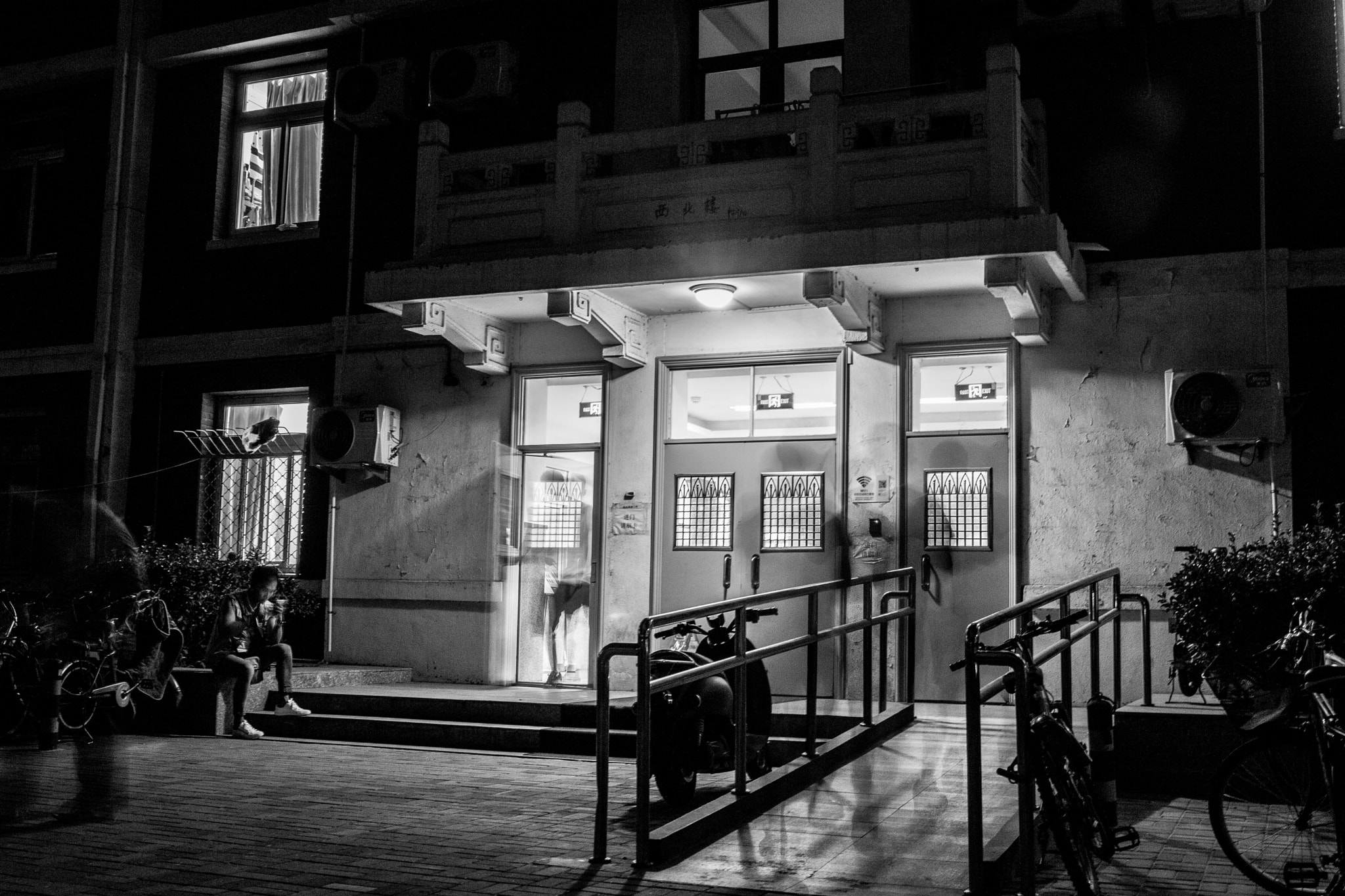 Canon EF-S 24mm F2.8 STM sample photo. 宿舍楼下 photography