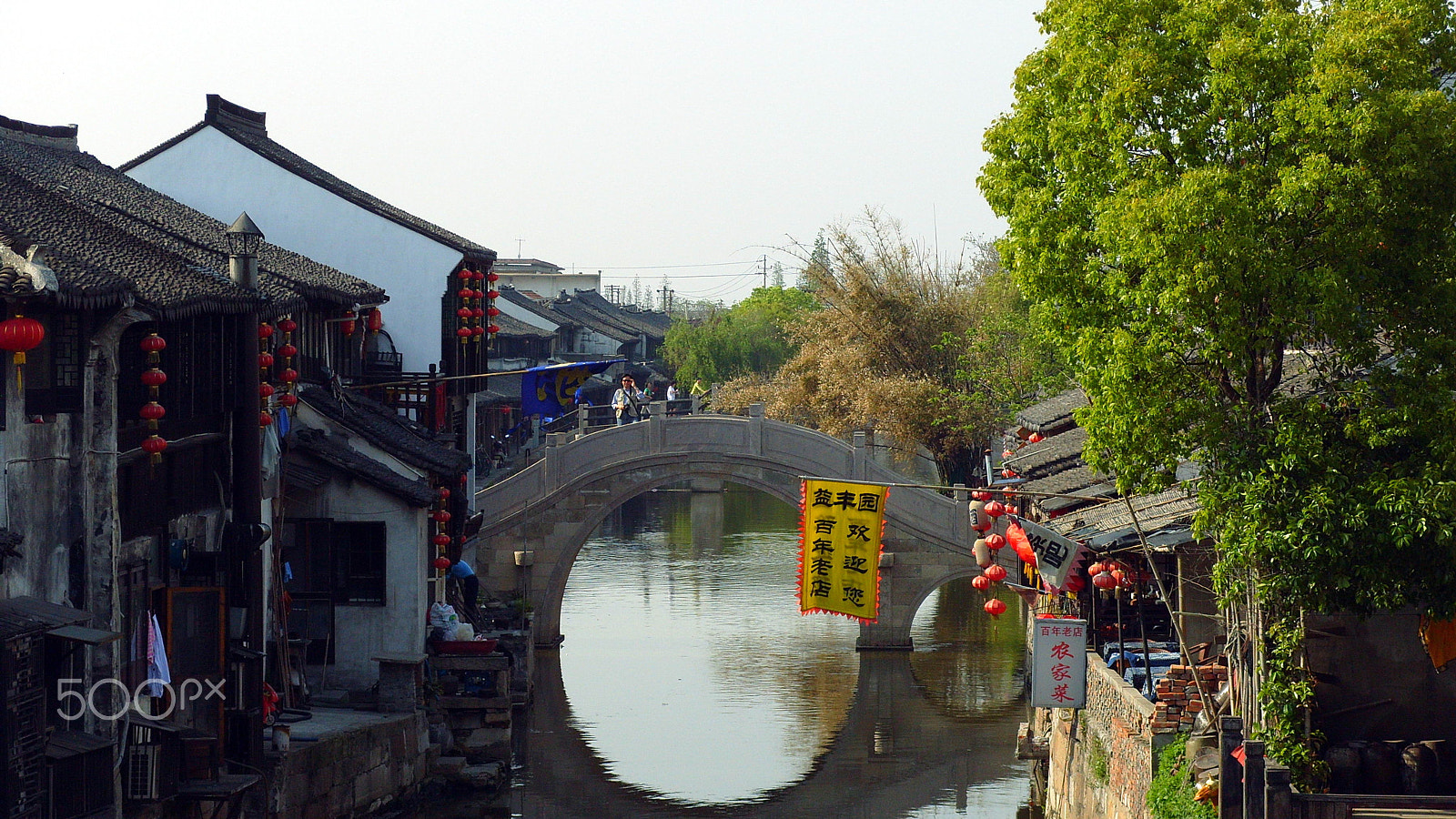 Samsung KENOX S1050  / Samsung S1050 sample photo. Xitang, jiashan, jiaxing photography