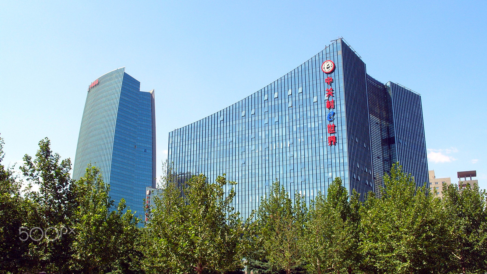 Samsung KENOX S1050  / Samsung S1050 sample photo. Zhongguancun e-plaza photography