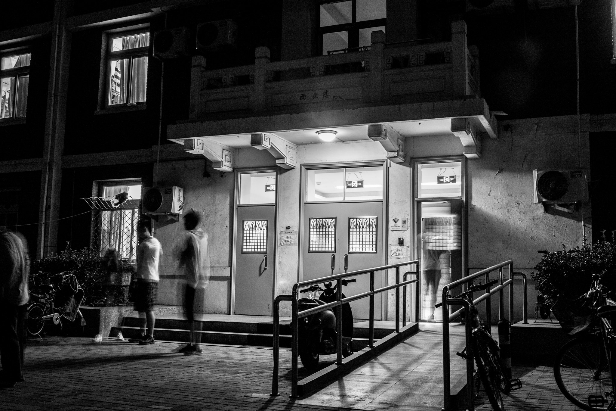 Canon EF-S 24mm F2.8 STM sample photo. 宿舍楼下 photography