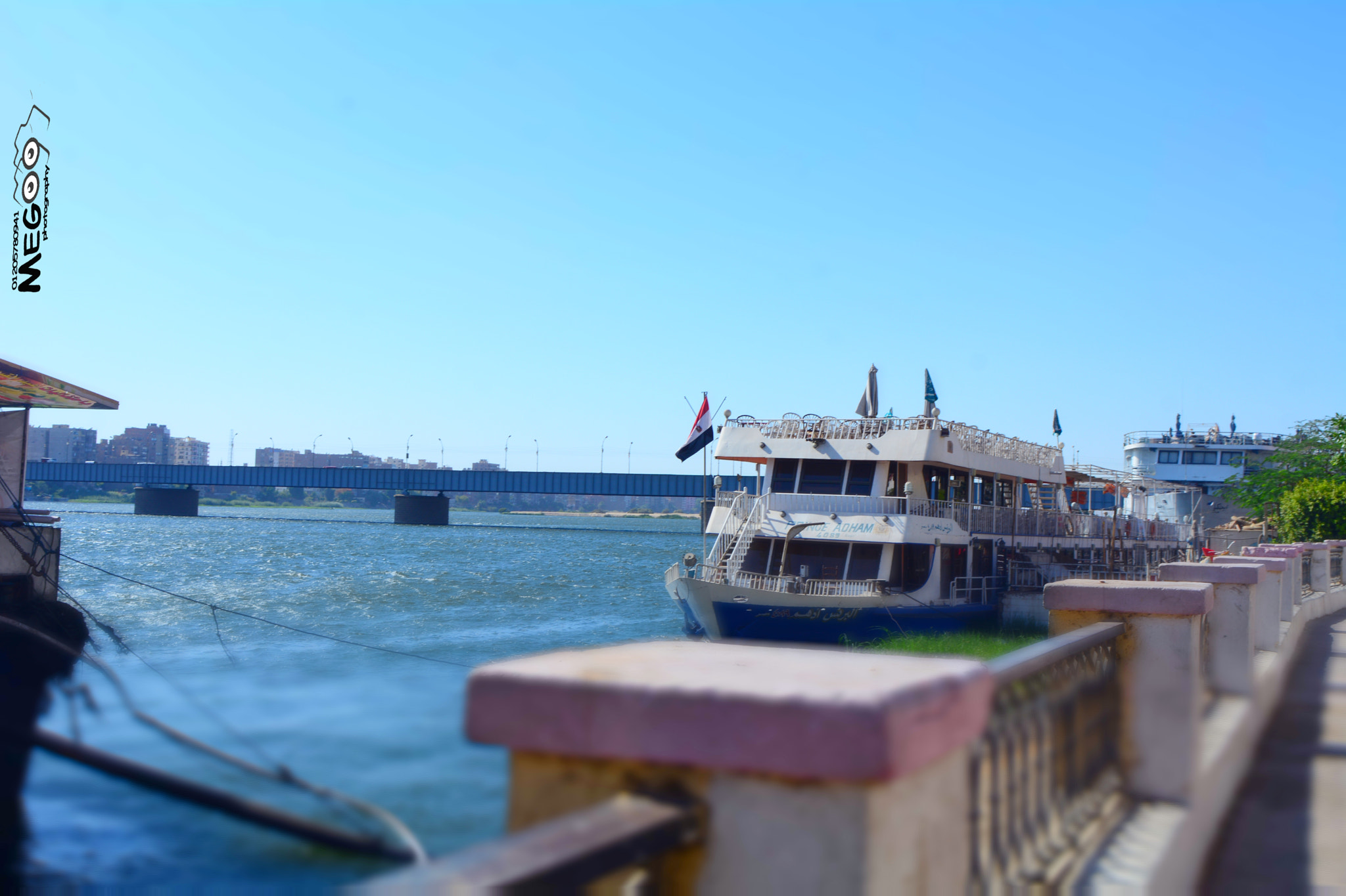 AF Zoom-Nikkor 35-135mm f/3.5-4.5 sample photo. Panorama sohag photography