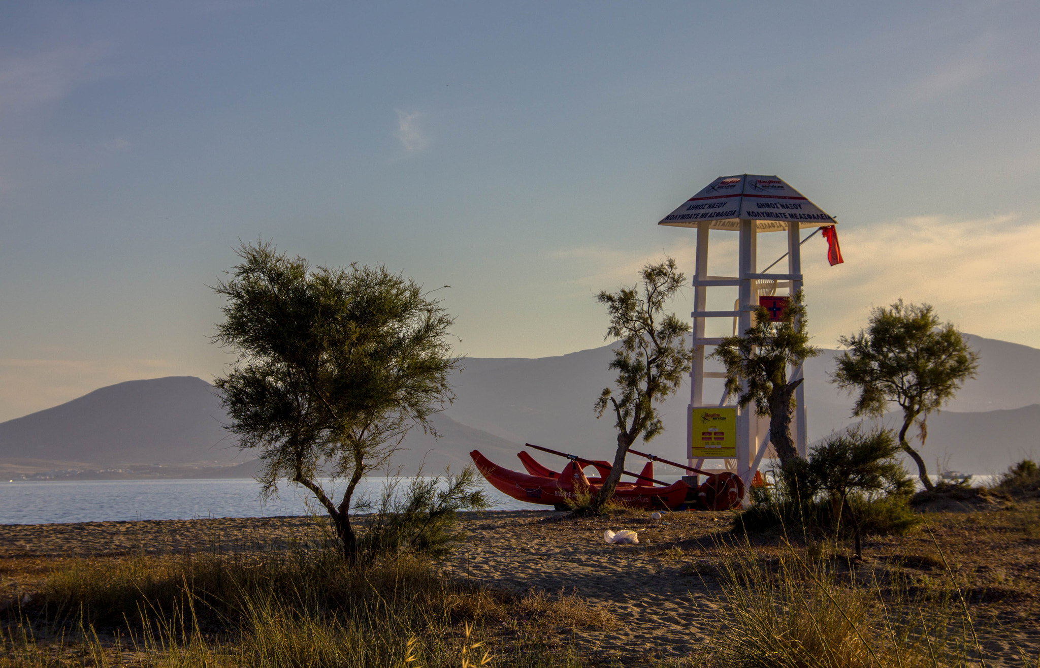 Sigma 18-200mm f/3.5-6.3 DC OS sample photo. Naxos playa photography