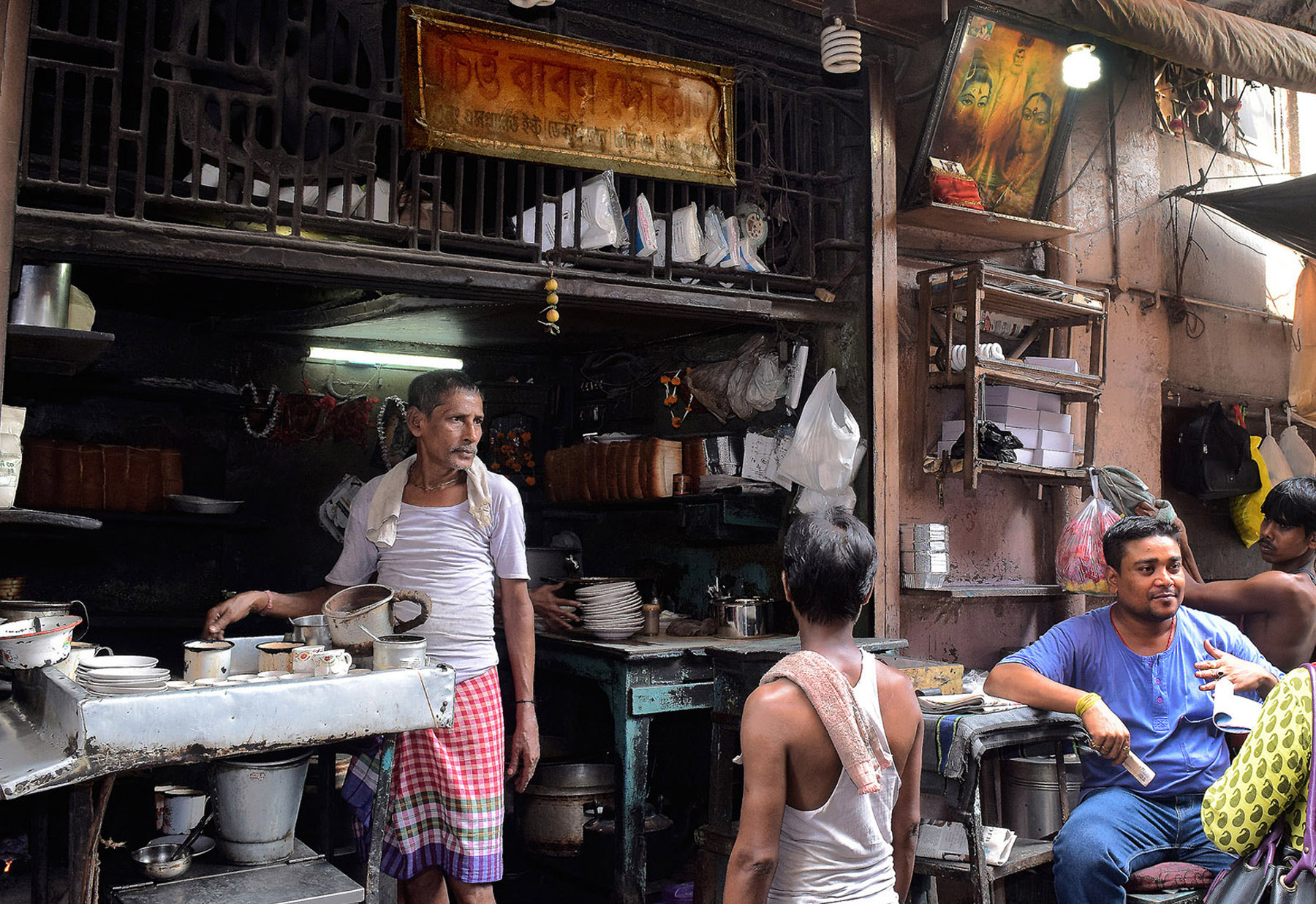 Nikon D3300 + AF Nikkor 50mm f/1.4 sample photo. Street foods in kolkata photography