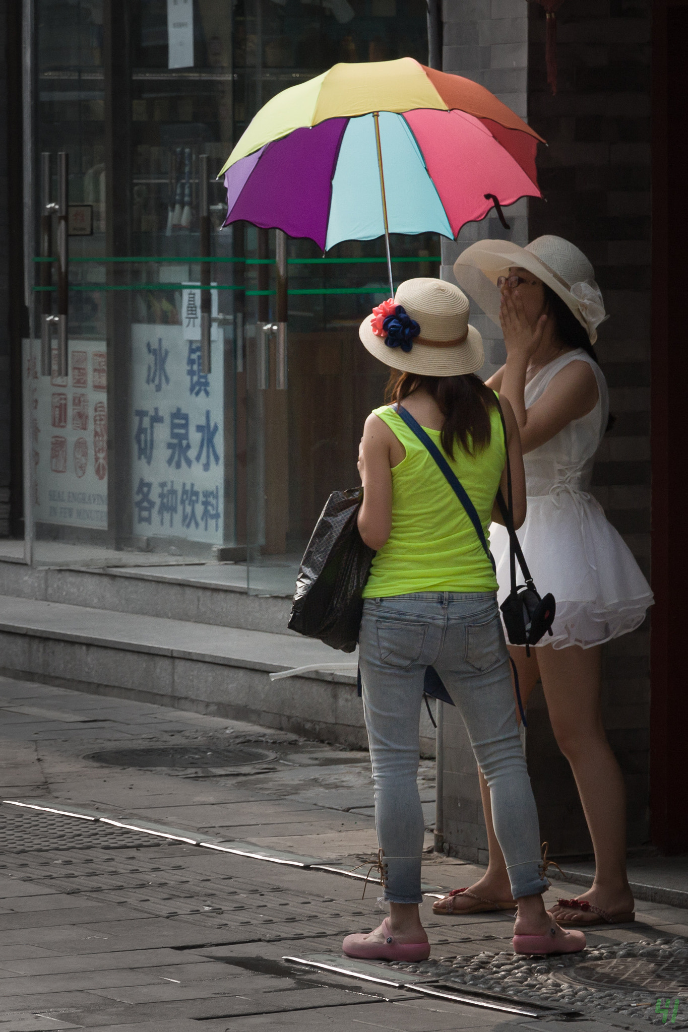 Canon EOS 40D sample photo. What's next? photography
