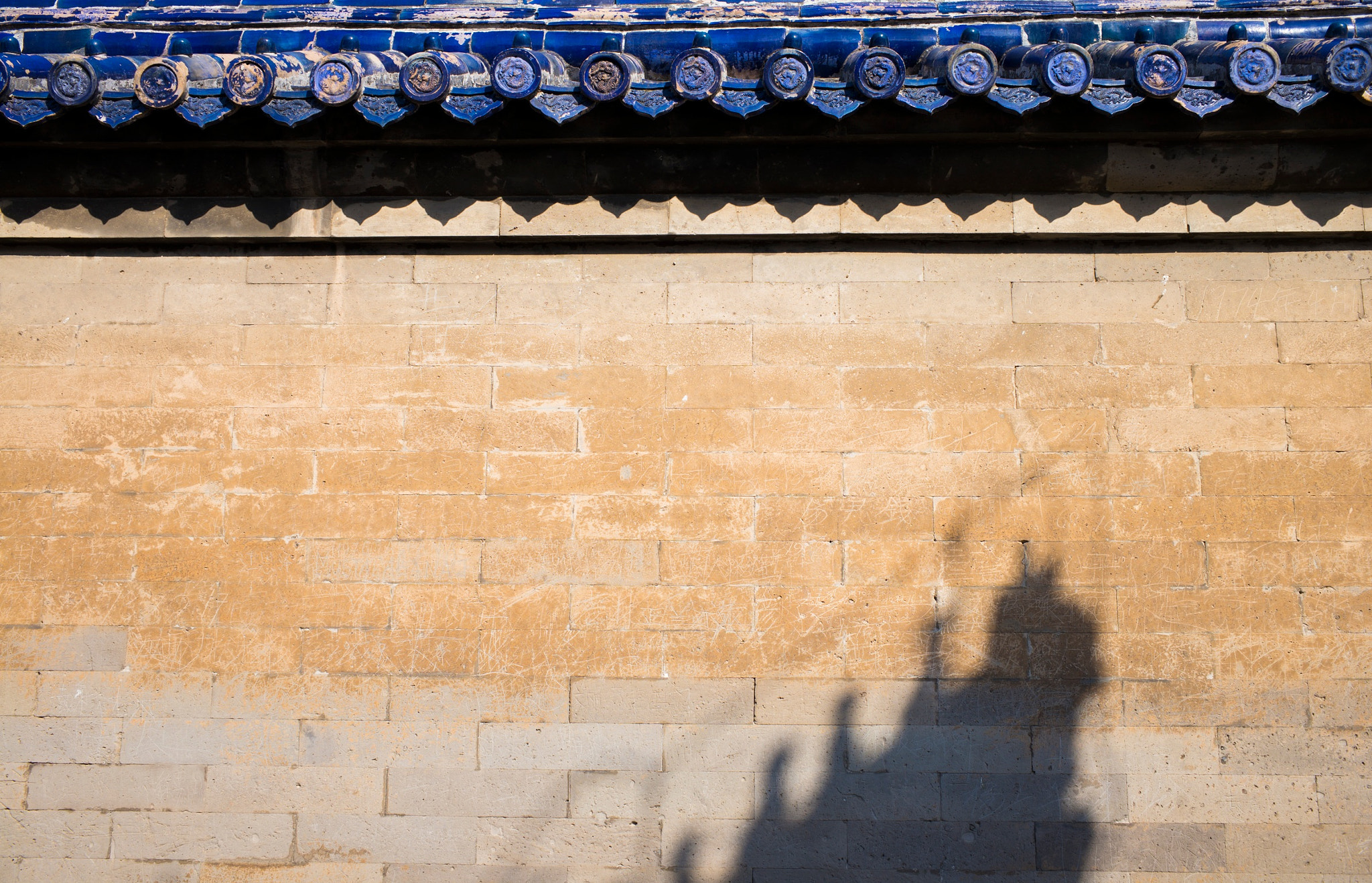 Leica Summarit-M 35mm F2.4 ASPH sample photo. Tiantan temple photography