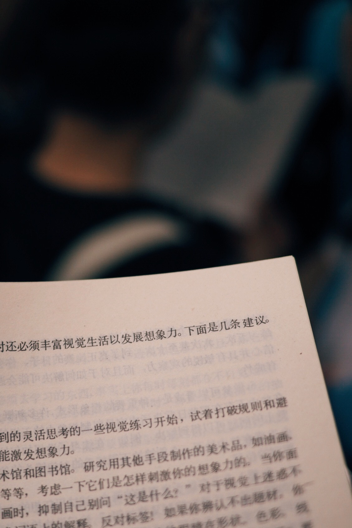 Panasonic Lumix G 20mm F1.7 ASPH sample photo