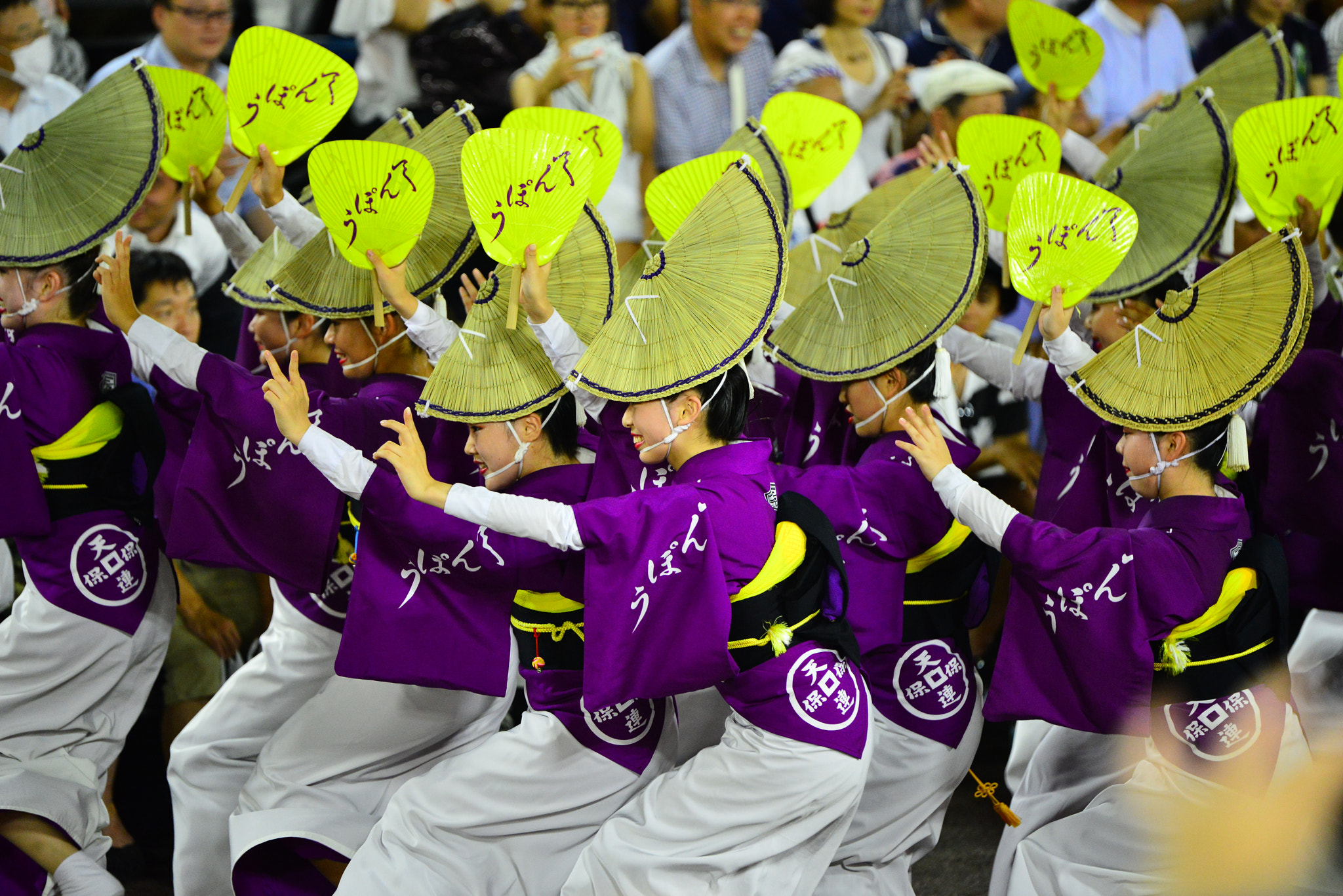 Tamron SP 70-200mm F2.8 Di VC USD sample photo. 阿波おどり photography