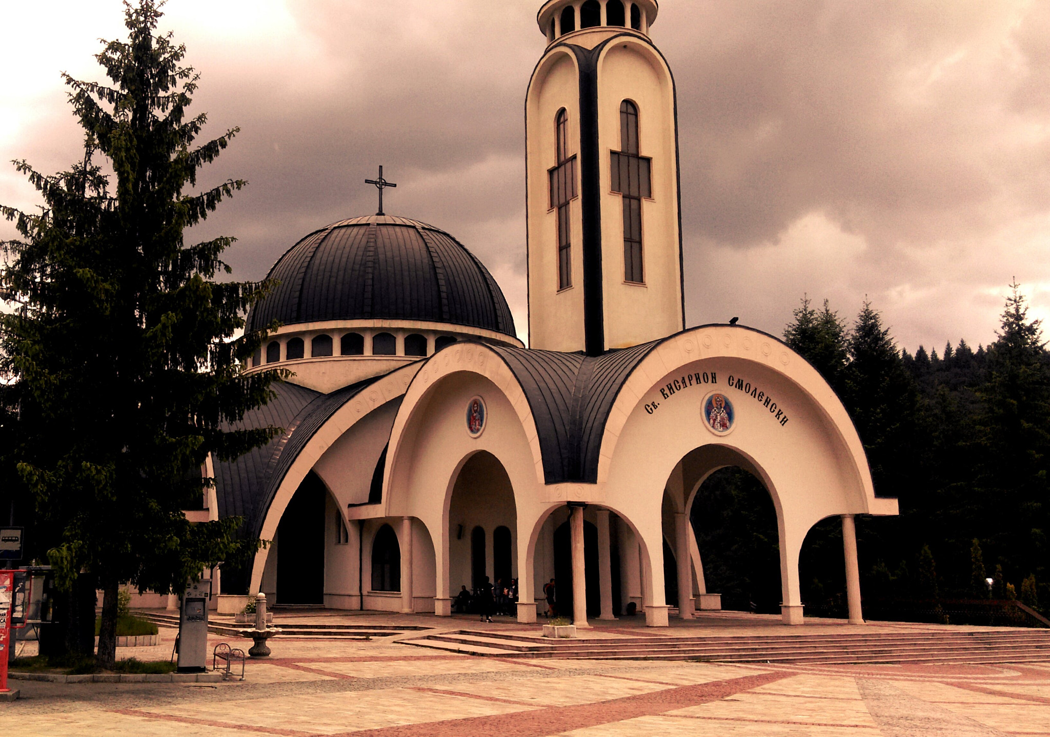 HTC ONE MINI 2 sample photo. Smolyan-bulgaria photography