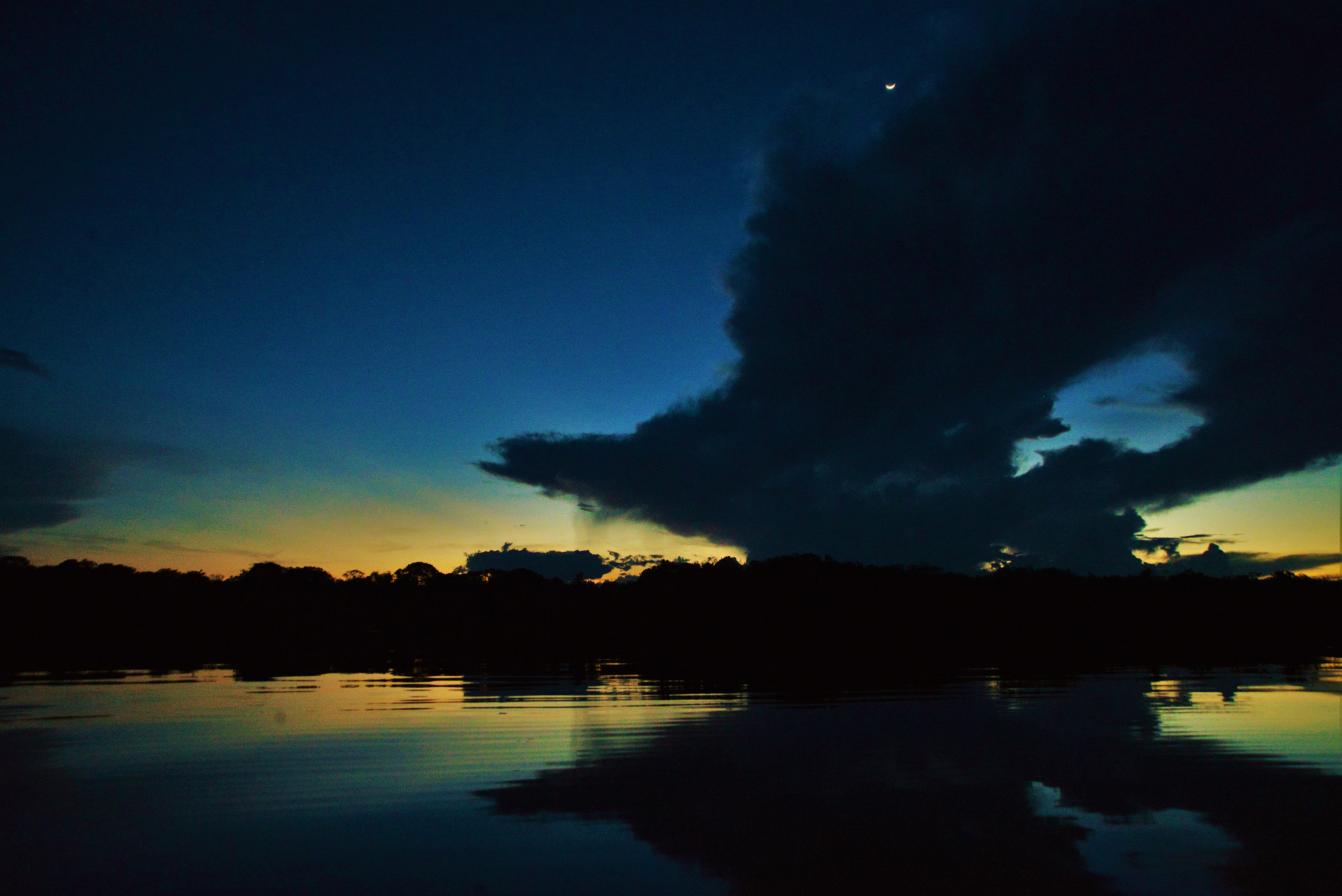 AF Zoom-Nikkor 24-120mm f/3.5-5.6D IF sample photo. Manaus horizonte!!! photography