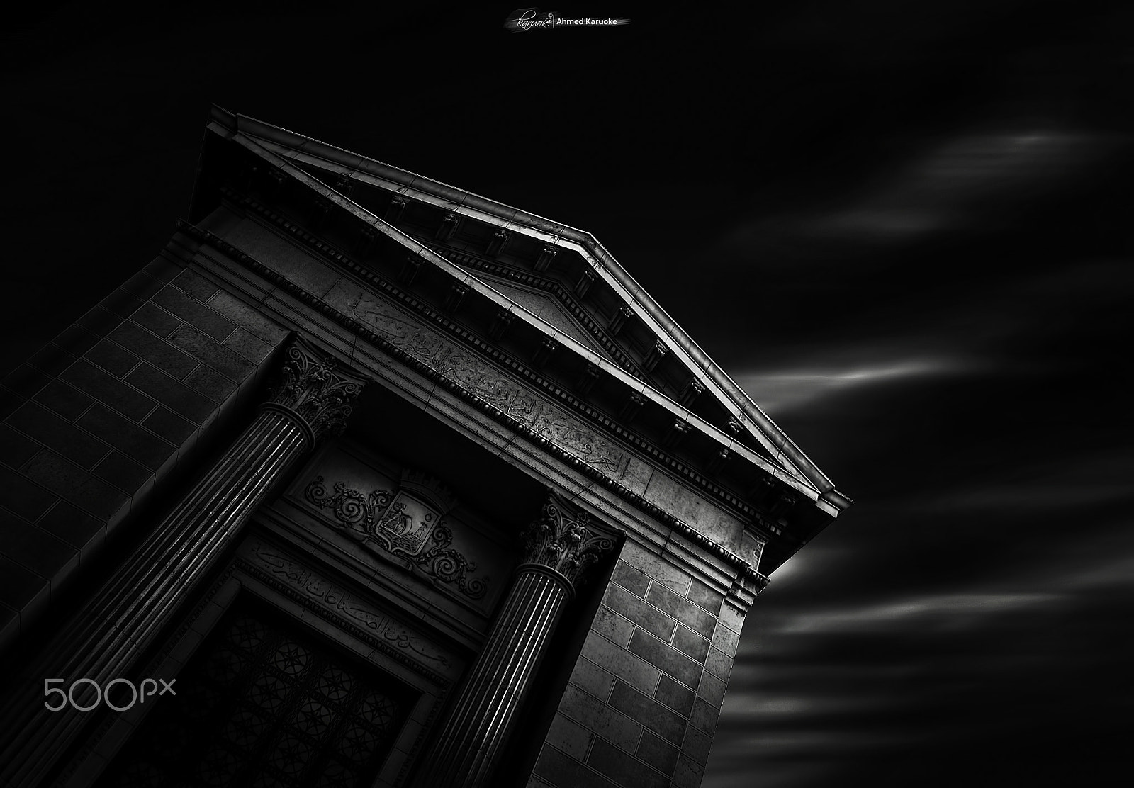 Sigma 10-20mm F4-5.6 EX DC HSM sample photo. Alexandria photography