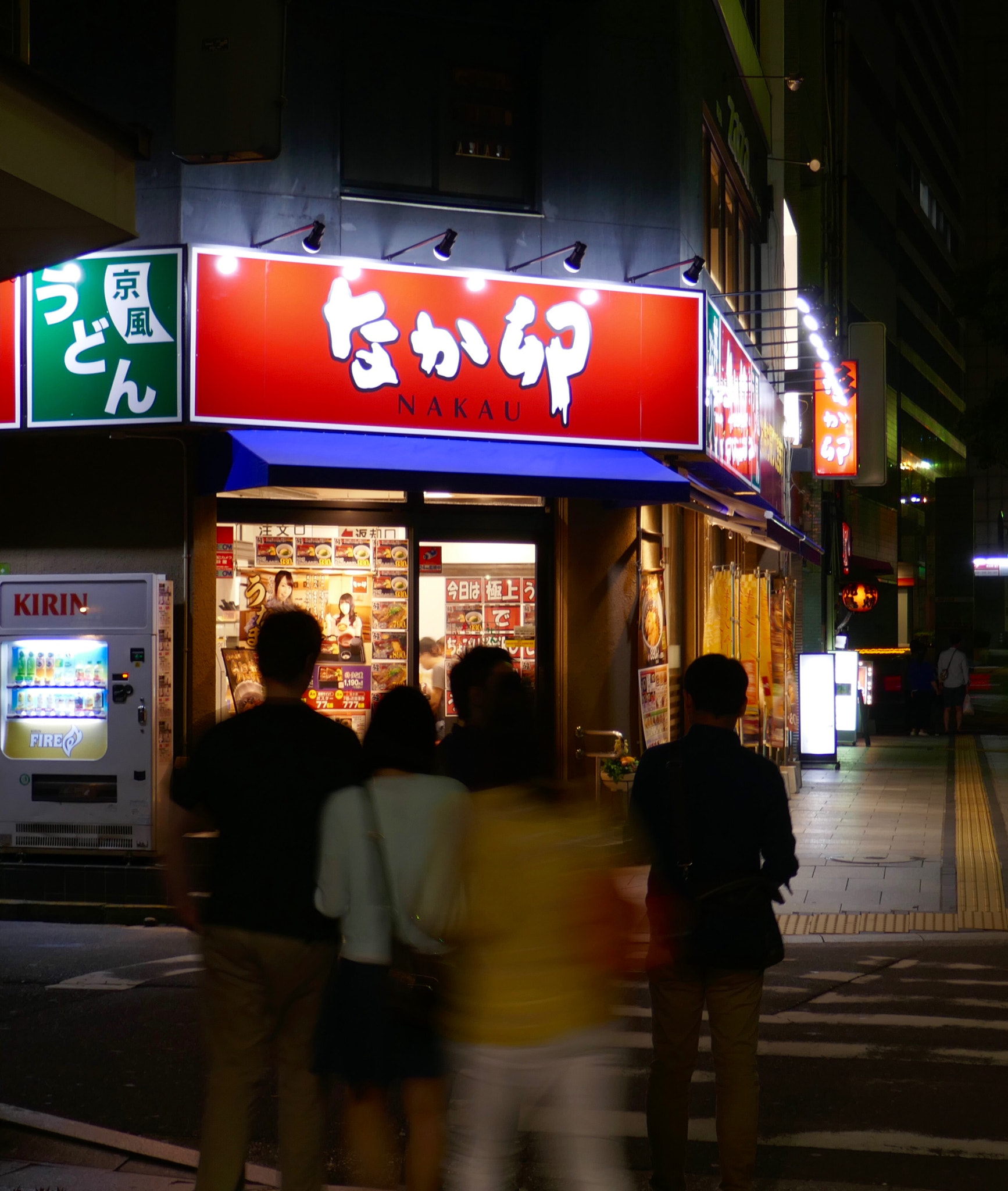 Panasonic DMC-TX1 sample photo. 広島の夜 hiroshima night photography