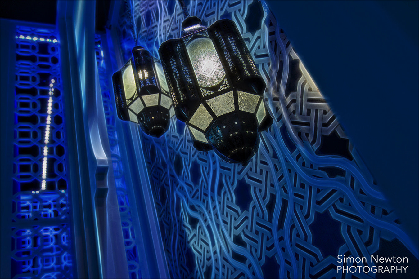 Canon EF 16-35mm F2.8L USM sample photo. Ramadan majilis 2016 photography