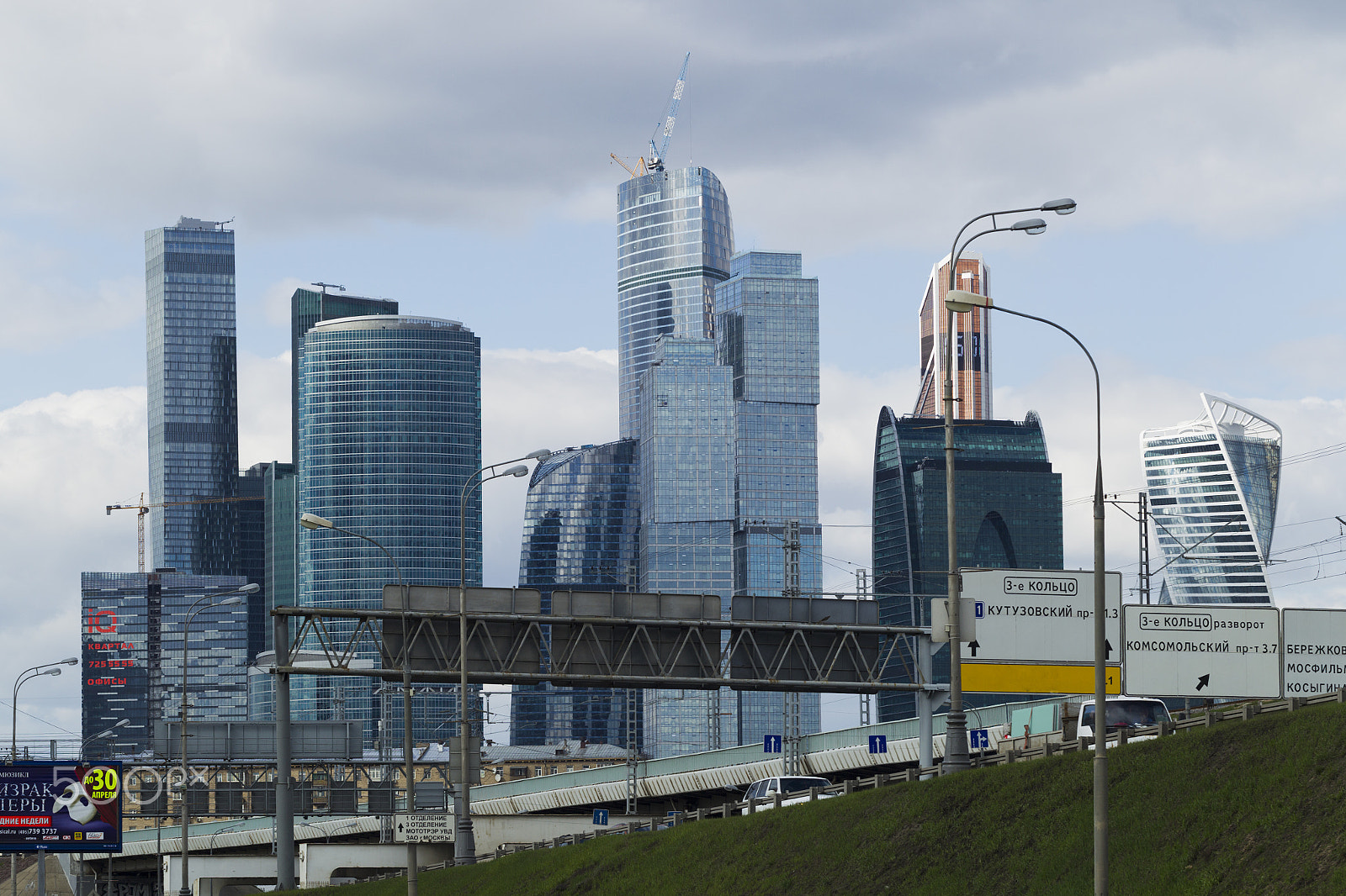 Canon EOS-1D Mark IV sample photo. Urban landscape with skyscrapers photography