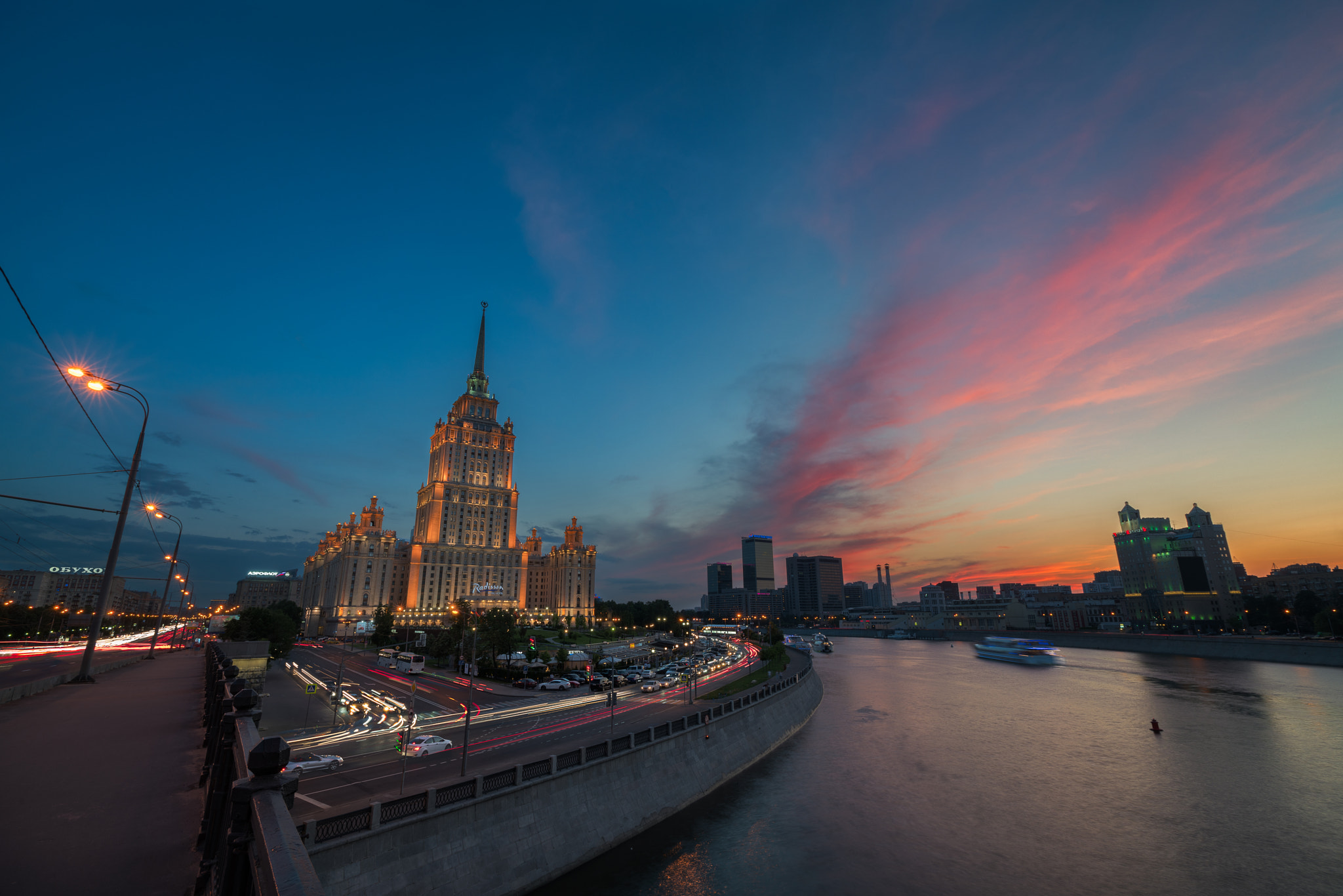 Sony a7R II + Sony Vario-Sonnar T* 16-35mm F2.8 ZA SSM sample photo. Sunset over hotel ukraina photography